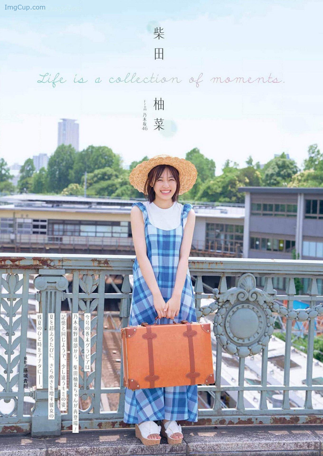 Yuna-Shibata-柴田柚菜-Young-Gangan-2024-No10-ヤングガンガン-2024年10号.jpg Yuna Shibata 柴田柚菜 Young Gangan 2024 No10 ヤングガンガン 2024年10号