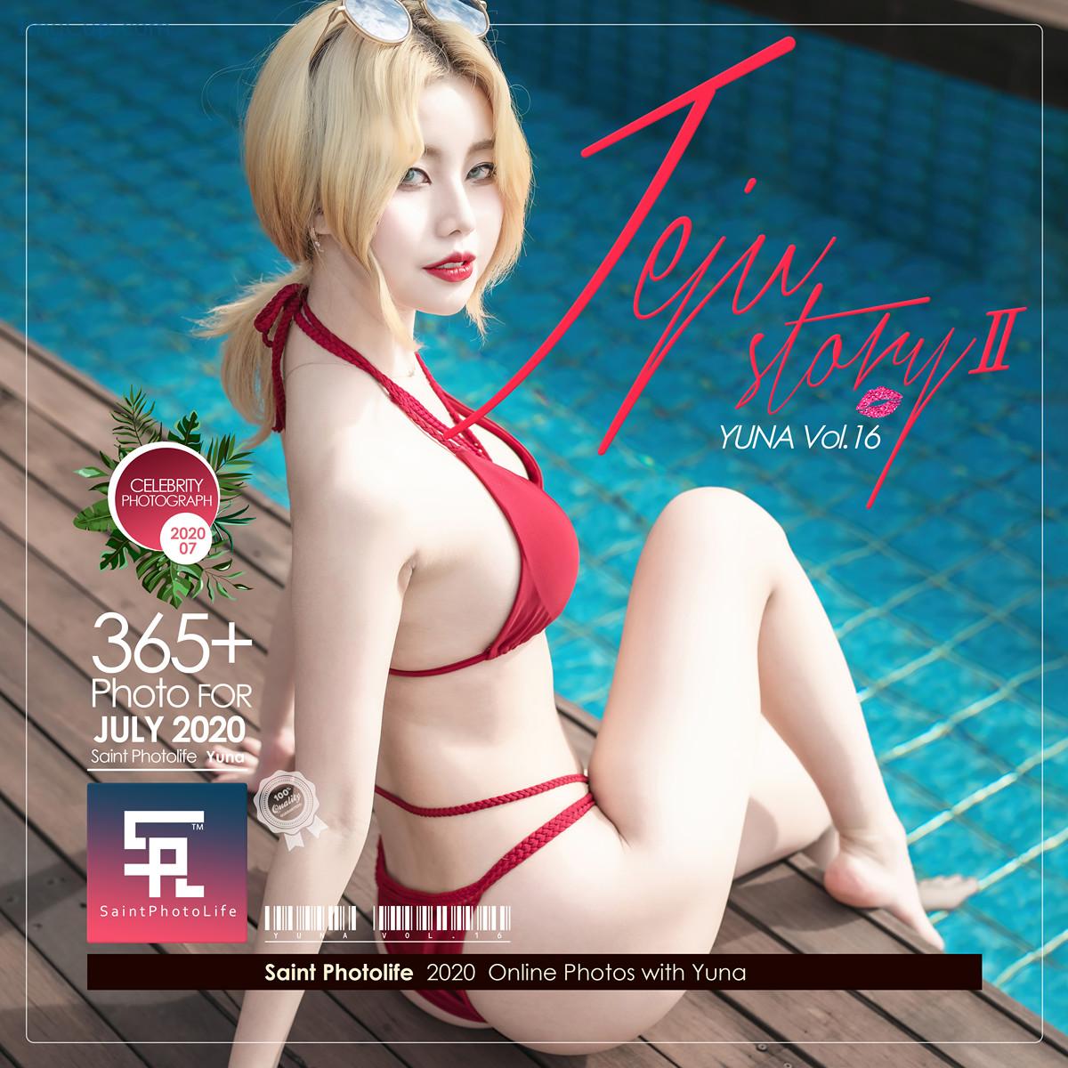 Yuna-유나-Saint-PhotoLife-Vol14-‘Jeju-Story-Part1-Set02.jpg Yuna 유나 Saint PhotoLife Vol14 ‘Jeju Story Part1 Set02