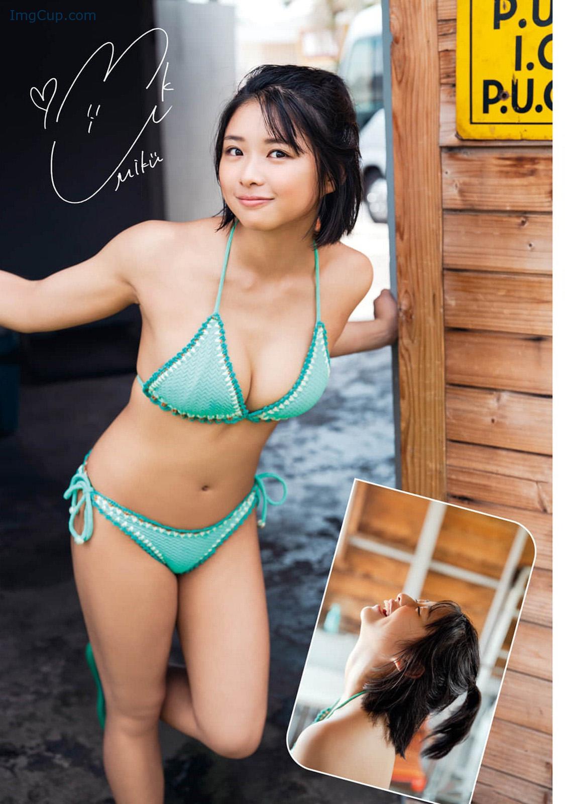 1727932771_513_Miku-Kuwajima-桑島海空-Manga-Action-20240917-漫画アクション-2024年9月17日号.jpg 1727932771 513 Miku Kuwajima 桑島海空 Manga Action 20240917 漫画アクション 2024年9月17日号