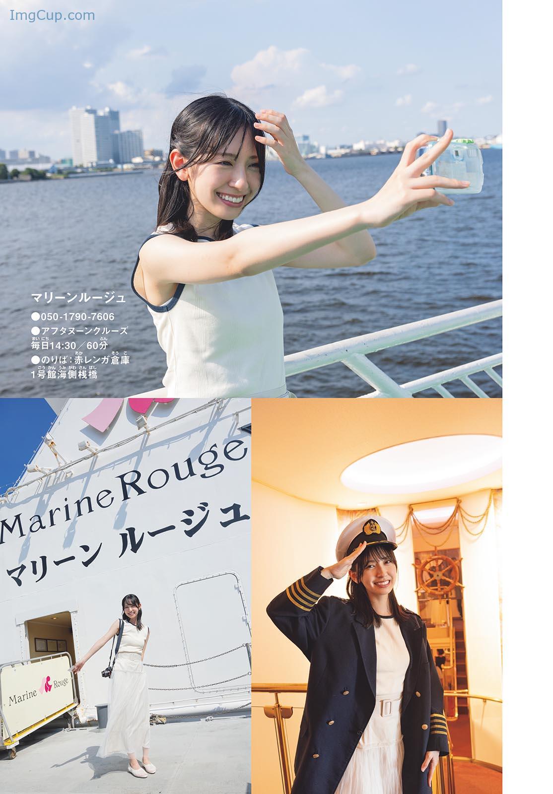 1728192330_853_Miku-Kanemura-金村美玖-Shonen-Sunday-2024-No45-週刊少年サンデー-2024年45号.jpg 1728192330 853 Miku Kanemura 金村美玖 Shonen Sunday 2024 No45 週刊少年サンデー 2024年45号