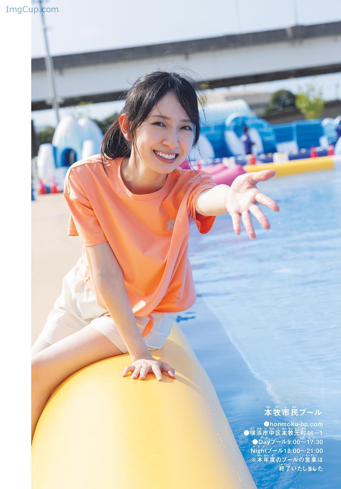 1728192332_136_Miku-Kanemura-金村美玖-Shonen-Sunday-2024-No45-週刊少年サンデー-2024年45号.jpg 1728192332 136 Miku Kanemura 金村美玖 Shonen Sunday 2024 No45 週刊少年サンデー 2024年45号