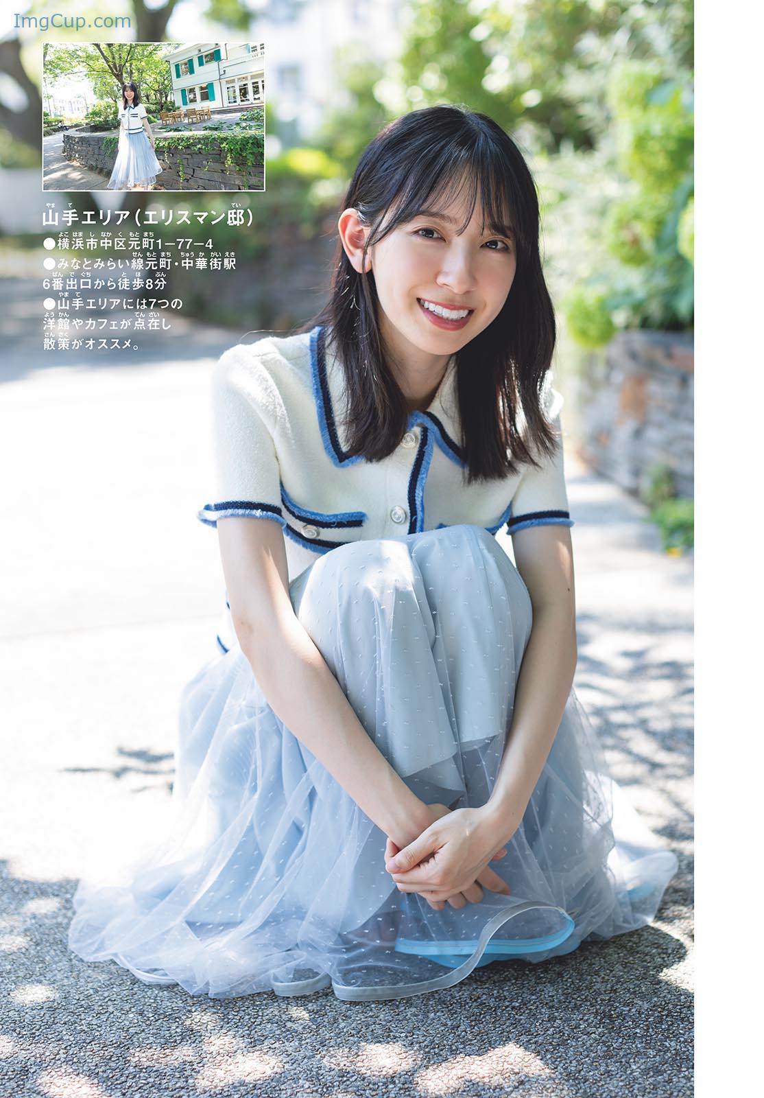 1728192334_482_Miku-Kanemura-金村美玖-Shonen-Sunday-2024-No45-週刊少年サンデー-2024年45号.jpg 1728192334 482 Miku Kanemura 金村美玖 Shonen Sunday 2024 No45 週刊少年サンデー 2024年45号