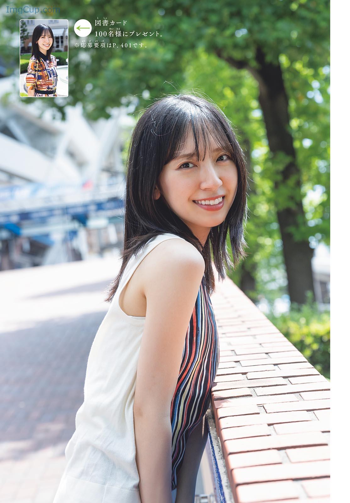 1728192335_300_Miku-Kanemura-金村美玖-Shonen-Sunday-2024-No45-週刊少年サンデー-2024年45号.jpg 1728192335 300 Miku Kanemura 金村美玖 Shonen Sunday 2024 No45 週刊少年サンデー 2024年45号