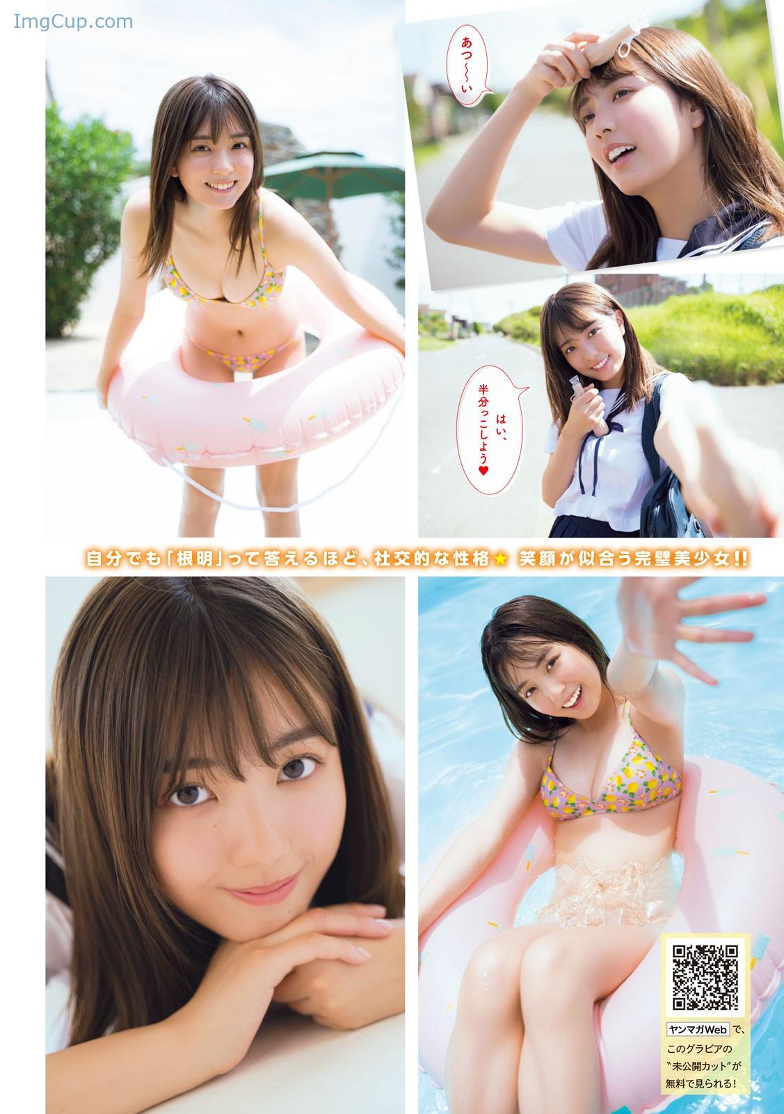 1728451888_64_Maho-Horiguchi-堀口真帆-Young-Magazine-2024-No44-ヤングマガジン-2024年44号.jpg 1728451888 64 Maho Horiguchi 堀口真帆 Young Magazine 2024 No44 ヤングマガジン 2024年44号
