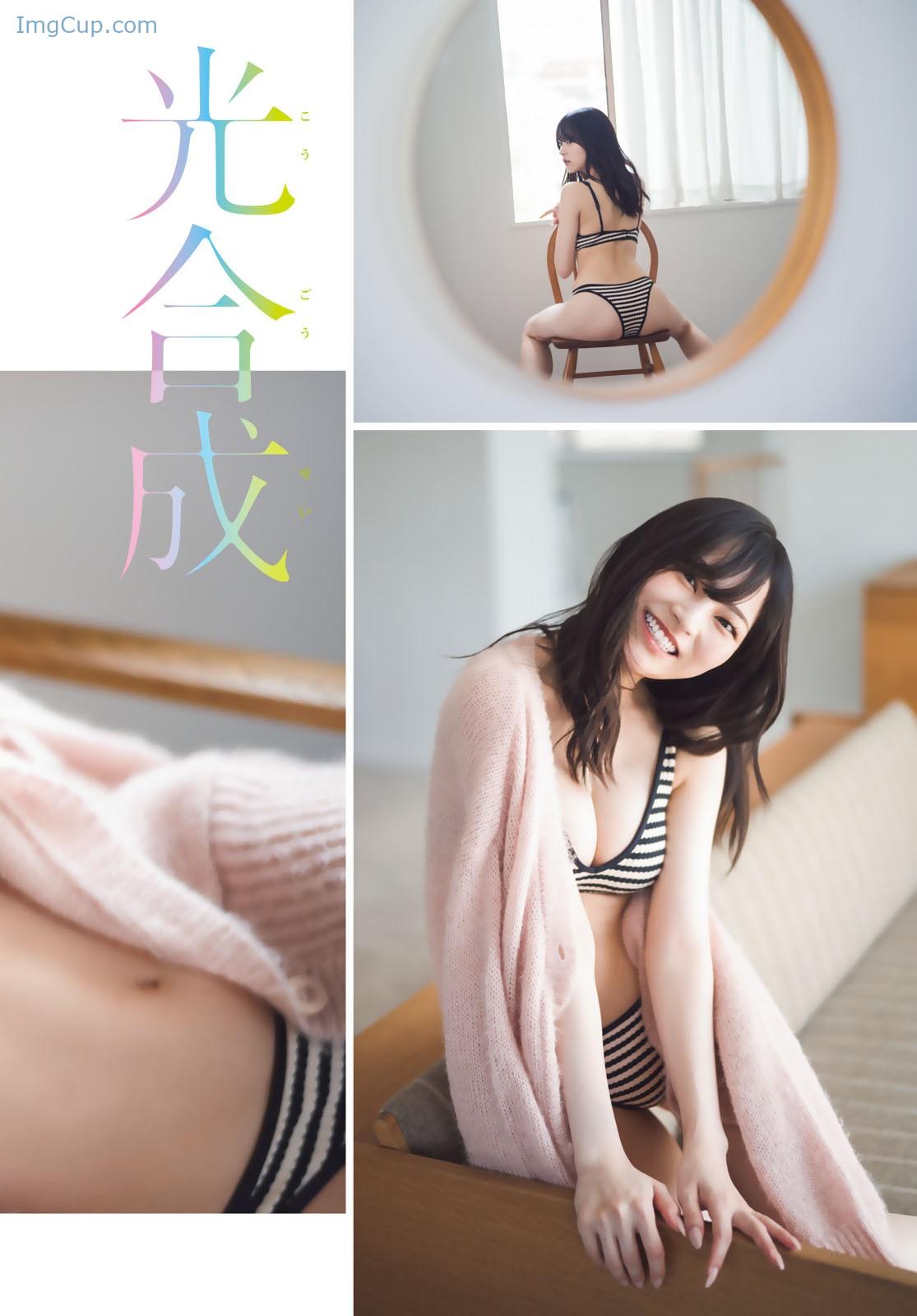 1728538411_626_USA-宇咲-Shonen-Magazine-2024-No44-週刊少年マガジン-2024年44号.jpg 1728538411 626 USA 宇咲 Shonen Magazine 2024 No44 週刊少年マガジン 2024年44号