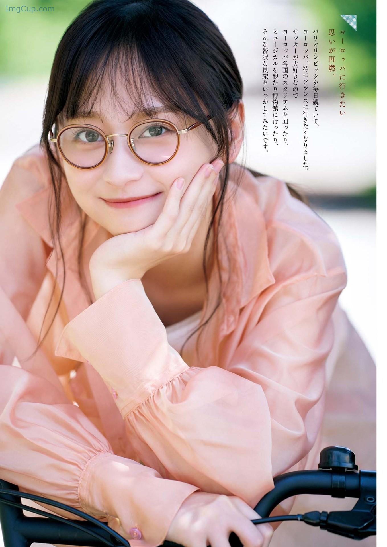 1728624938_69_Yuuka-Kageyama-影山優佳-Big-Comic-Spirits-2024-No44-ビッグコミックスピリッツ-2024年44号.jpg 1728624938 69 Yuuka Kageyama 影山優佳 Big Comic Spirits 2024 No44 ビッグコミックスピリッツ 2024年44号