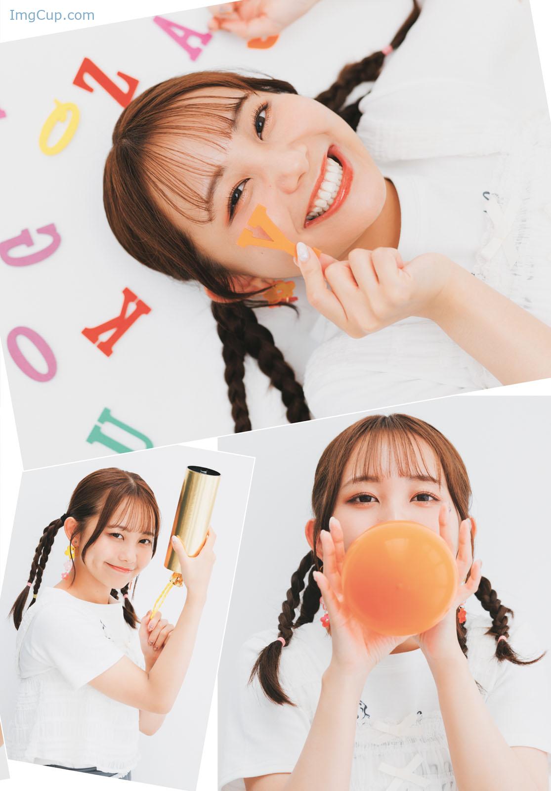 1728798034_239_Chihaya-Yoshitake-吉武千颯-Young-Dragon-Age-ヤングドラゴンエイジ-2024年9号.jpeg 1728798034 239 Chihaya Yoshitake 吉武千颯 Young Dragon Age ヤングドラゴンエイジ 2024年9号