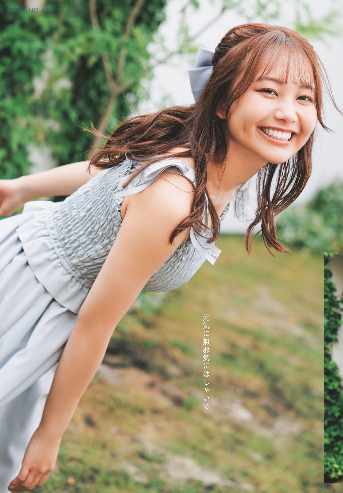 1728798039_621_Chihaya-Yoshitake-吉武千颯-Young-Dragon-Age-ヤングドラゴンエイジ-2024年9号.jpeg 1728798039 621 Chihaya Yoshitake 吉武千颯 Young Dragon Age ヤングドラゴンエイジ 2024年9号