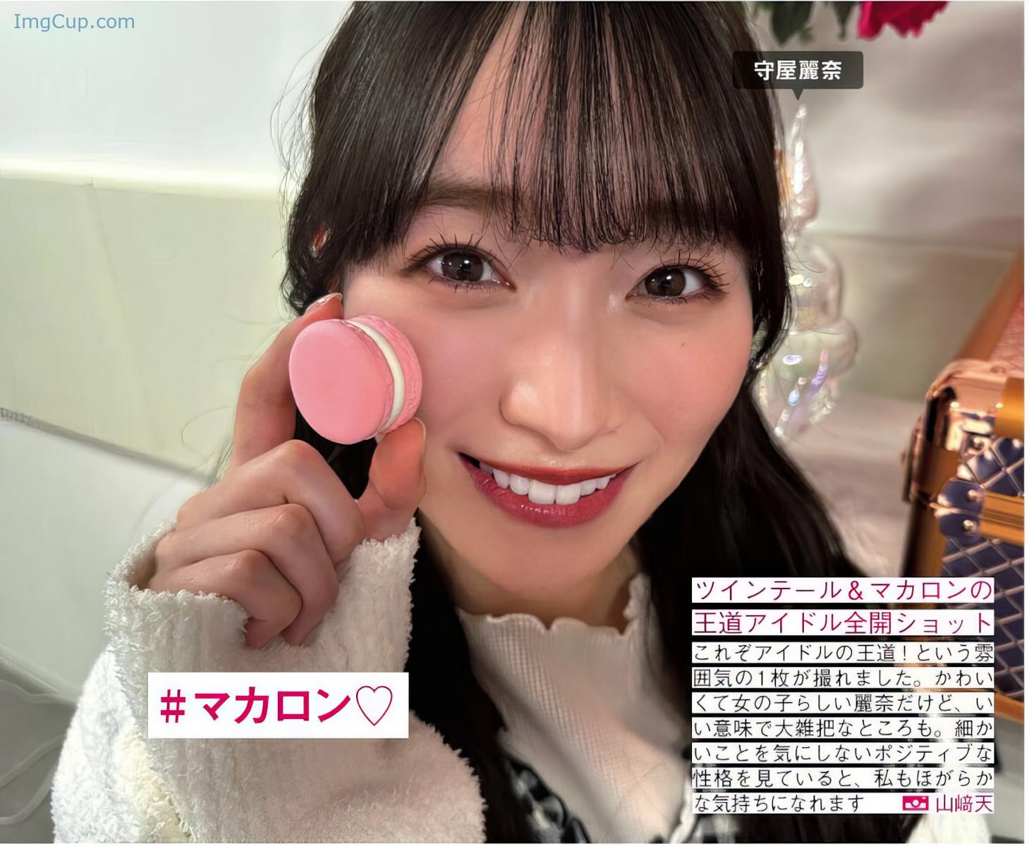 1729057591_777_Sakurazaka46-櫻坂46-FRIDAY-20241011-フライデー-2024年10月11日号.jpg 1729057591 777 Sakurazaka46 櫻坂46 FRIDAY 20241011 フライデー 2024年10月11日号