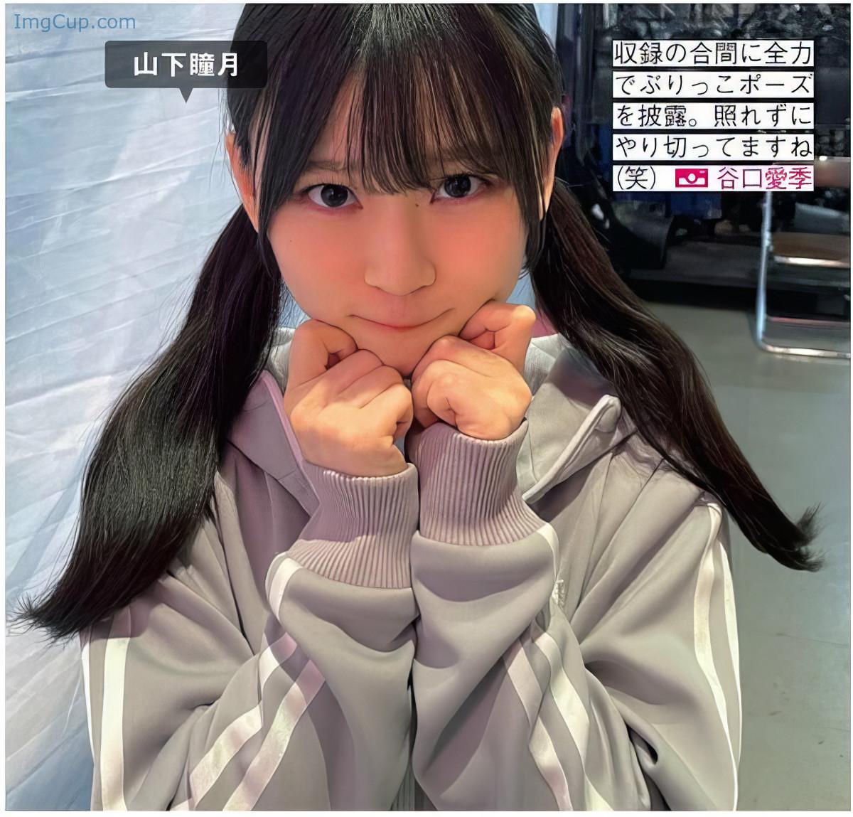 1729057594_448_Sakurazaka46-櫻坂46-FRIDAY-20241011-フライデー-2024年10月11日号.jpg 1729057594 448 Sakurazaka46 櫻坂46 FRIDAY 20241011 フライデー 2024年10月11日号