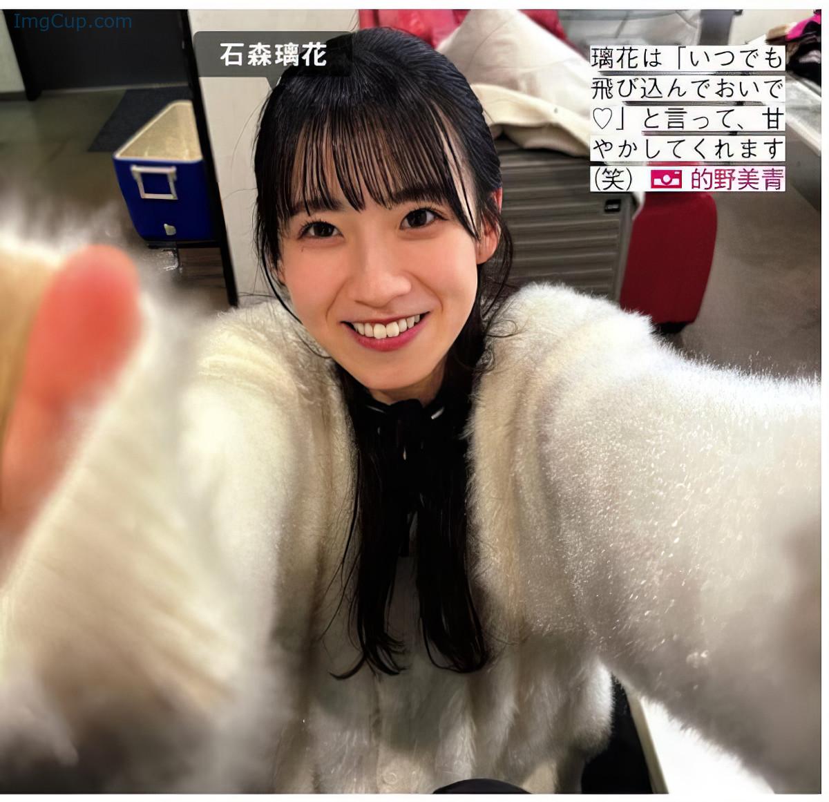 1729057595_180_Sakurazaka46-櫻坂46-FRIDAY-20241011-フライデー-2024年10月11日号.jpg 1729057595 180 Sakurazaka46 櫻坂46 FRIDAY 20241011 フライデー 2024年10月11日号