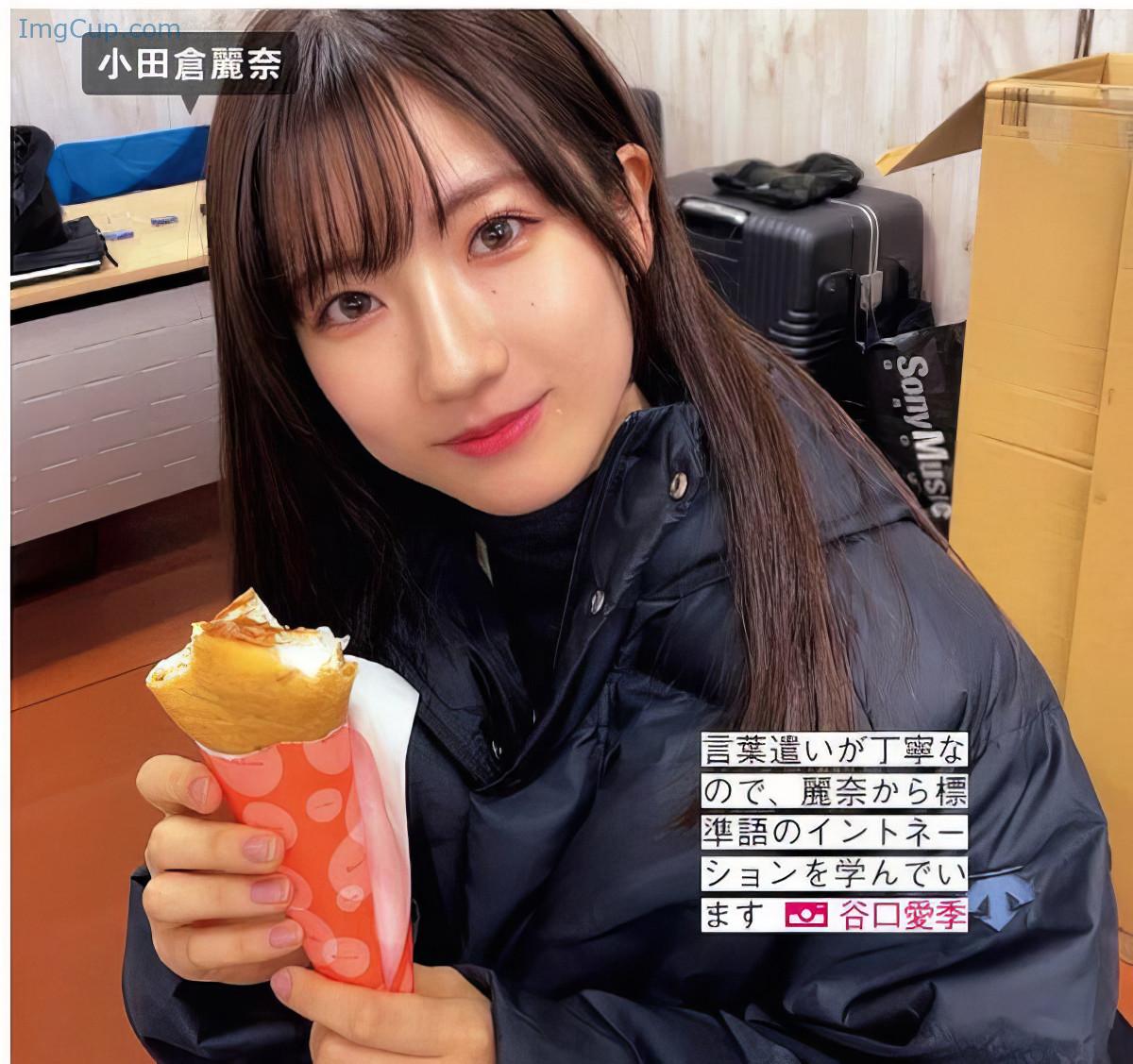 1729057599_161_Sakurazaka46-櫻坂46-FRIDAY-20241011-フライデー-2024年10月11日号.jpg 1729057599 161 Sakurazaka46 櫻坂46 FRIDAY 20241011 フライデー 2024年10月11日号