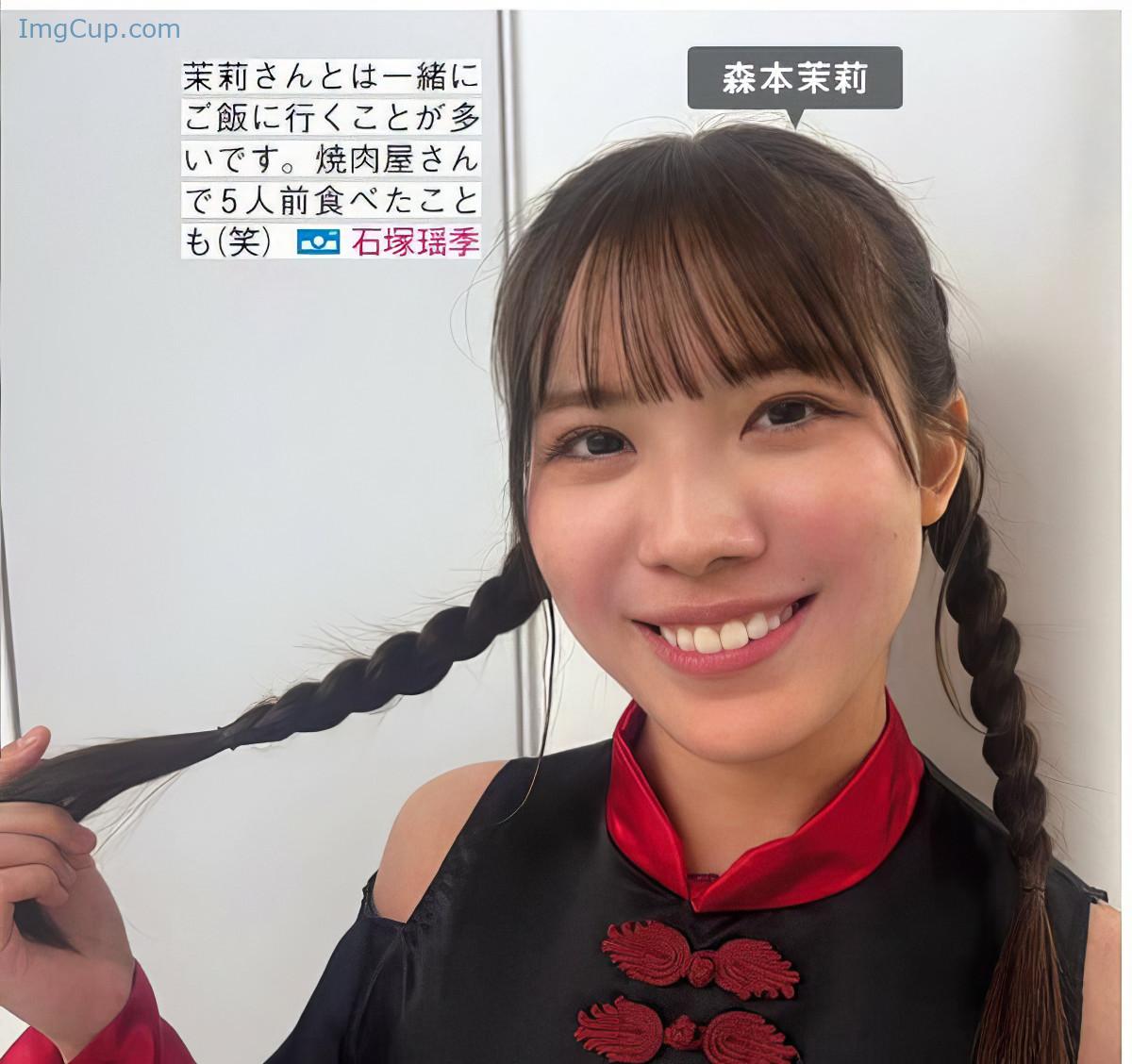 1729144159_103_Hinatazaka46-日向坂46-FRIDAY-20241011-フライデー-2024年10月11日号.jpg 1729144159 103 Hinatazaka46 日向坂46 FRIDAY 20241011 フライデー 2024年10月11日号