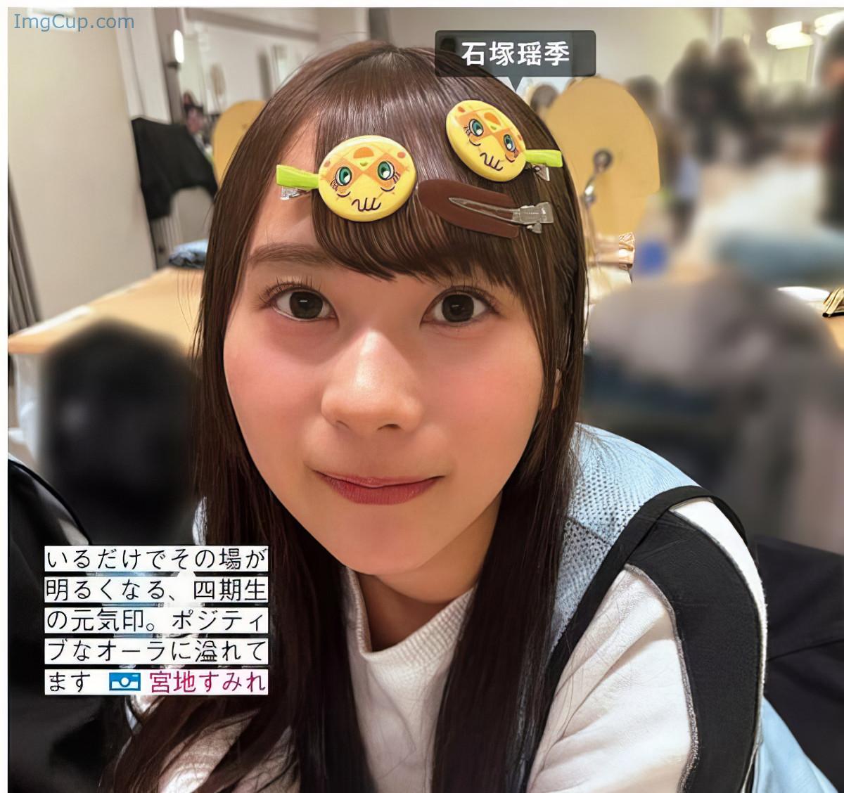 1729144160_341_Hinatazaka46-日向坂46-FRIDAY-20241011-フライデー-2024年10月11日号.jpg 1729144160 341 Hinatazaka46 日向坂46 FRIDAY 20241011 フライデー 2024年10月11日号