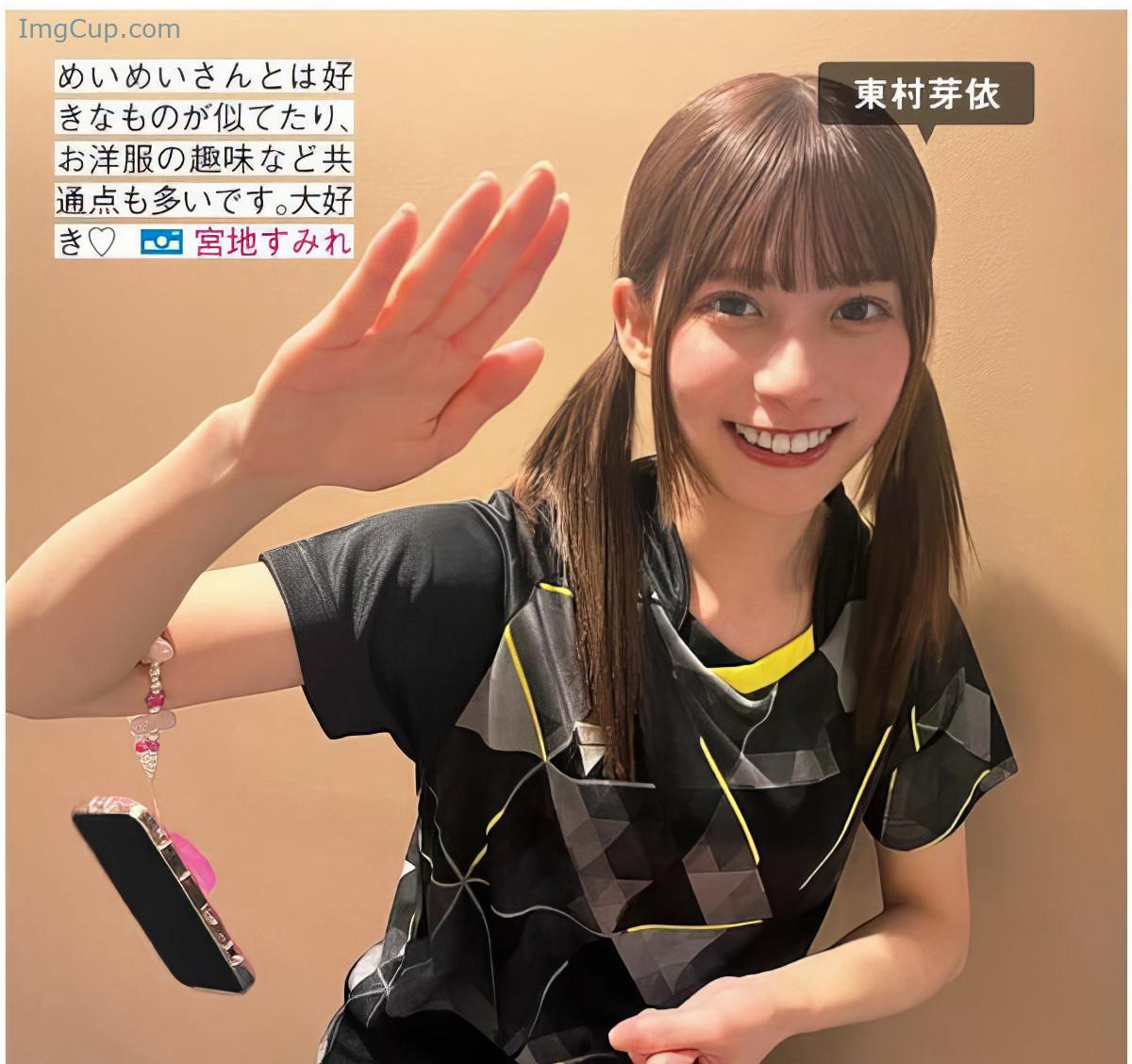 1729144160_545_Hinatazaka46-日向坂46-FRIDAY-20241011-フライデー-2024年10月11日号.jpg 1729144160 545 Hinatazaka46 日向坂46 FRIDAY 20241011 フライデー 2024年10月11日号