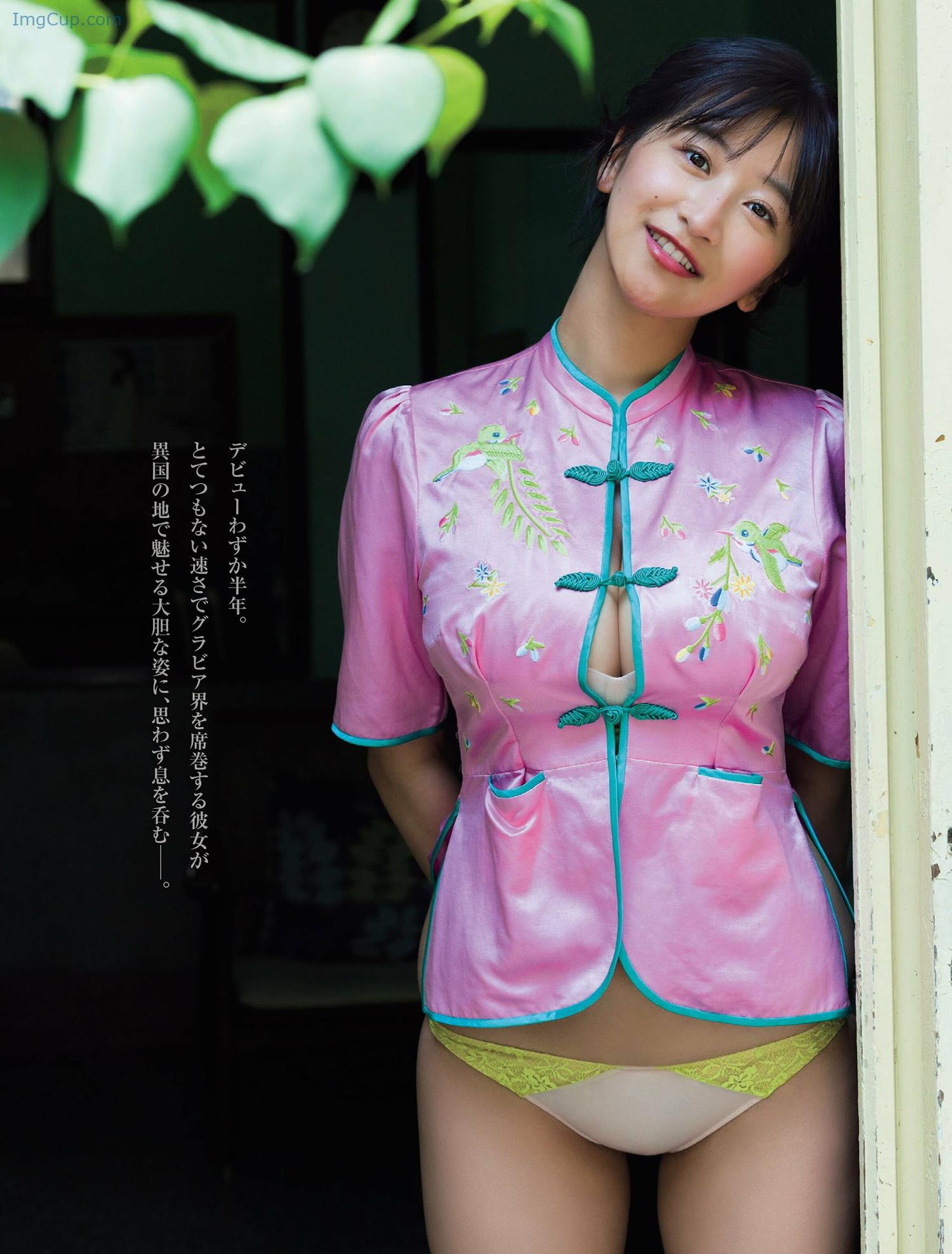 1729187383_94_Ina-Enohara-榎原依那-FRIDAY-20241011-フライデー-2024年10月11日号.jpg 1729187383 94 Ina Enohara 榎原依那 FRIDAY 20241011 フライデー 2024年10月11日号