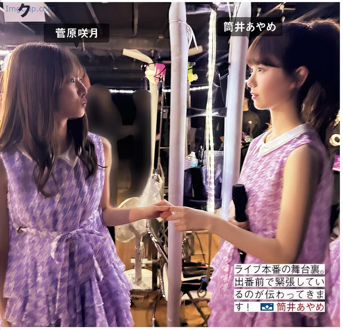 1729230668_214_Nogizaka46-乃木坂46-FRIDAY-20241011-フライデー-2024年10月11日号.jpg 1729230668 214 Nogizaka46 乃木坂46 FRIDAY 20241011 フライデー 2024年10月11日号