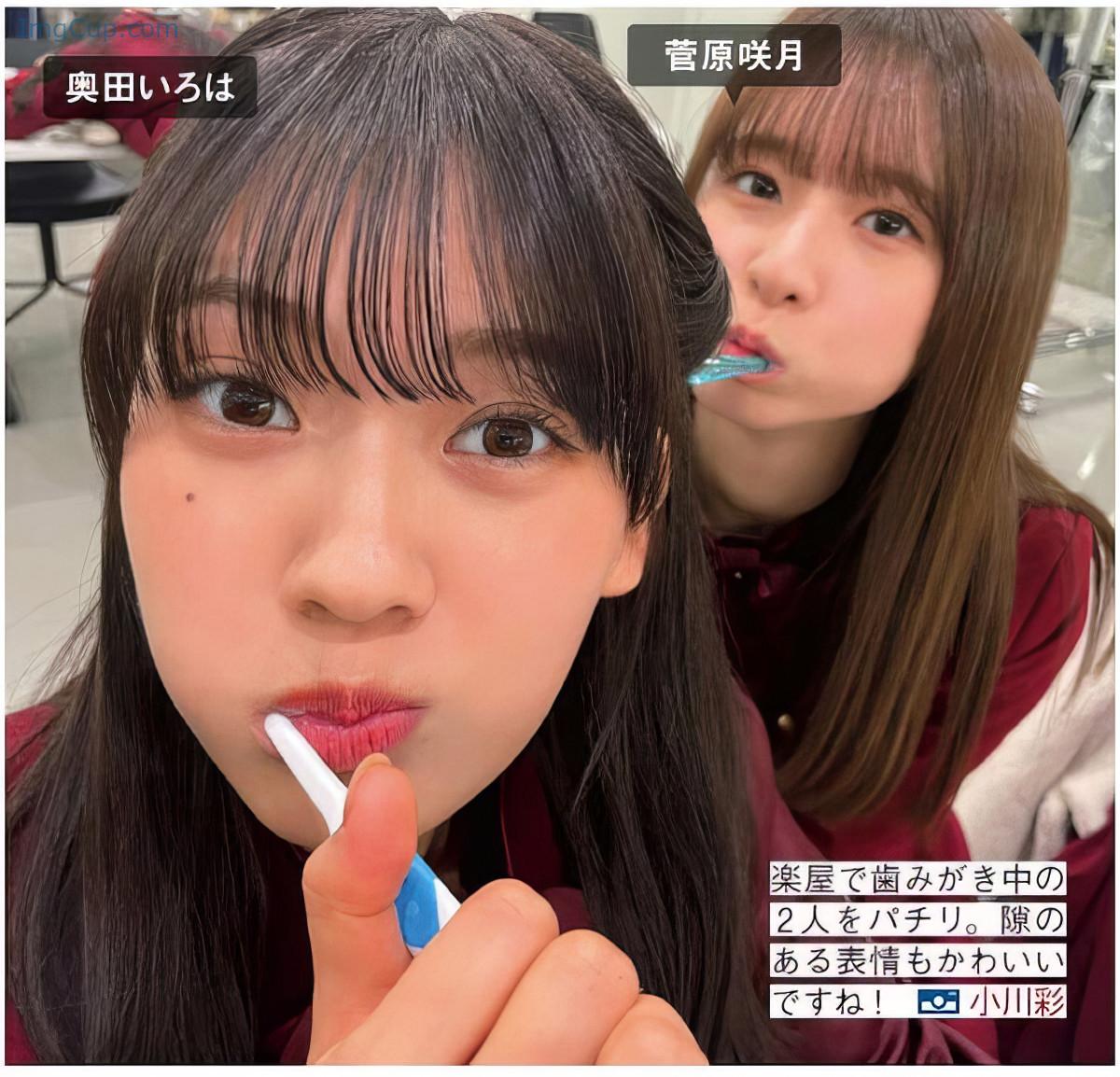 1729230670_466_Nogizaka46-乃木坂46-FRIDAY-20241011-フライデー-2024年10月11日号.jpg 1729230670 466 Nogizaka46 乃木坂46 FRIDAY 20241011 フライデー 2024年10月11日号