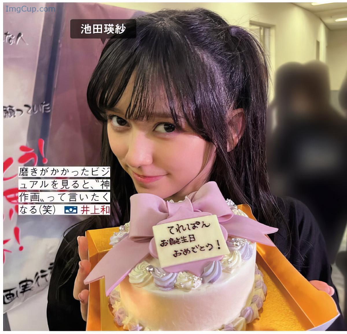 1729230673_473_Nogizaka46-乃木坂46-FRIDAY-20241011-フライデー-2024年10月11日号.jpg 1729230673 473 Nogizaka46 乃木坂46 FRIDAY 20241011 フライデー 2024年10月11日号