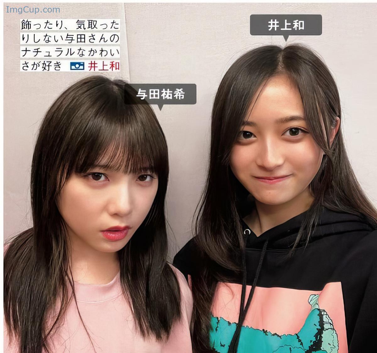 1729230675_444_Nogizaka46-乃木坂46-FRIDAY-20241011-フライデー-2024年10月11日号.jpg 1729230675 444 Nogizaka46 乃木坂46 FRIDAY 20241011 フライデー 2024年10月11日号