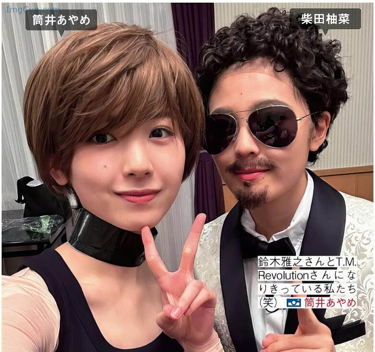 1729230675_860_Nogizaka46-乃木坂46-FRIDAY-20241011-フライデー-2024年10月11日号.jpg 1729230675 860 Nogizaka46 乃木坂46 FRIDAY 20241011 フライデー 2024年10月11日号