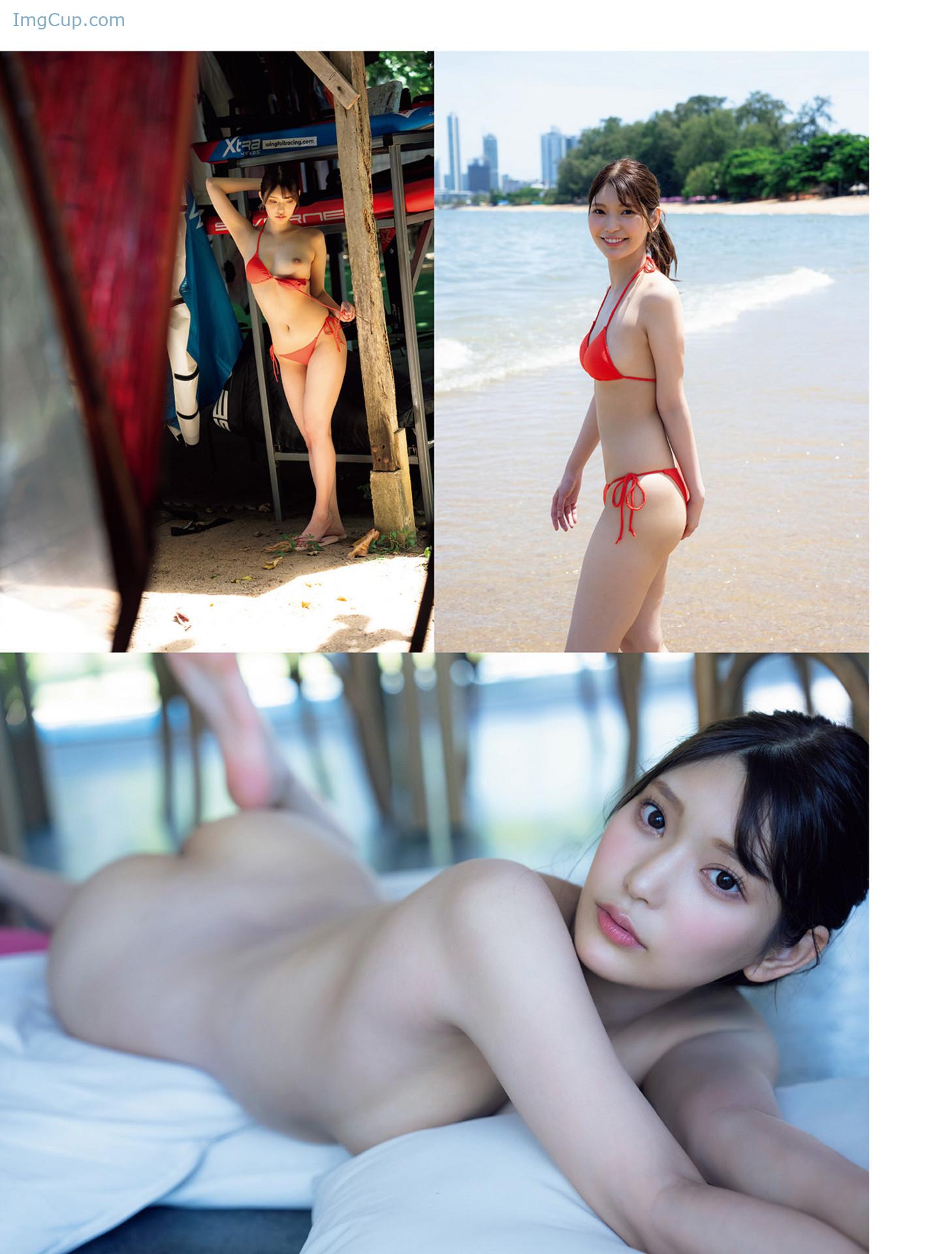 1729446940_567_Hana-Kuraki-倉木華-FLASH-20241008-フラッシュ-2024年10月08日号.jpg 1729446940 567 Hana Kuraki 倉木華 FLASH 20241008 フラッシュ 2024年10月08日号