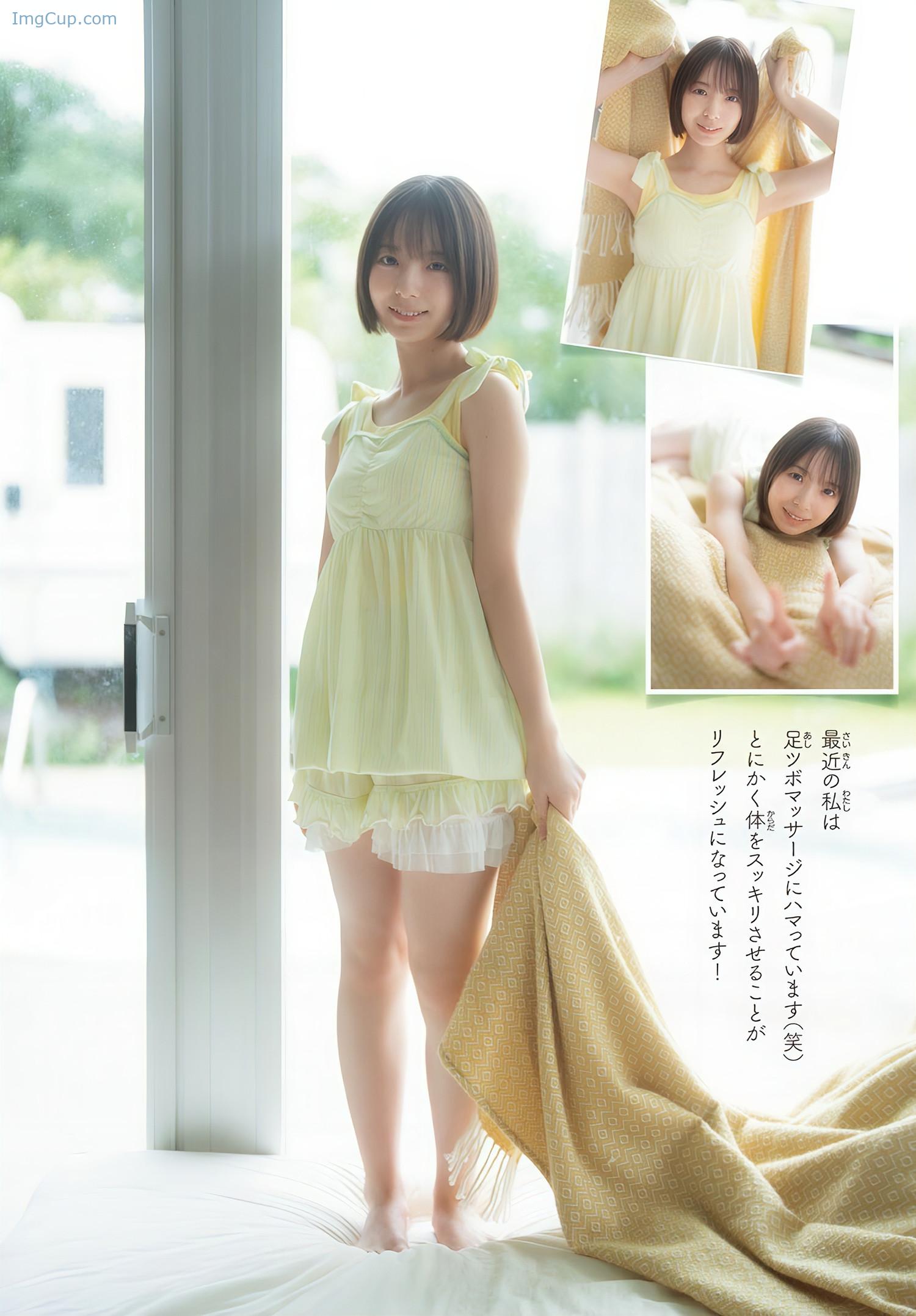 1729576710_352_Rina-Watanabe-渡辺莉奈-Shonen-Champion-2024-No46-少年チャンピオン-2024年46号.jpeg 1729576710 352 Rina Watanabe 渡辺莉奈 Shonen Champion 2024 No46 少年チャンピオン 2024年46号