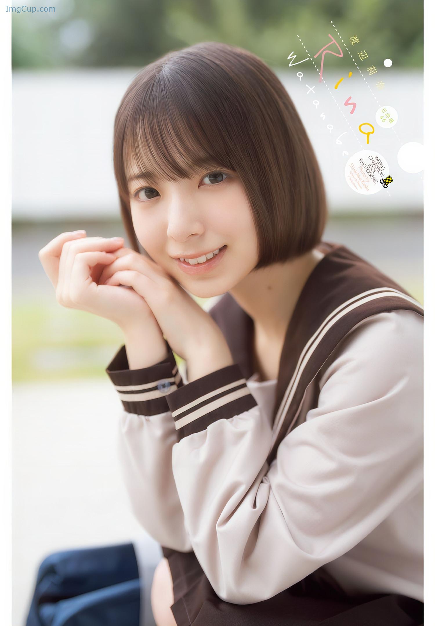 1729576714_220_Rina-Watanabe-渡辺莉奈-Shonen-Champion-2024-No46-少年チャンピオン-2024年46号.jpeg 1729576714 220 Rina Watanabe 渡辺莉奈 Shonen Champion 2024 No46 少年チャンピオン 2024年46号