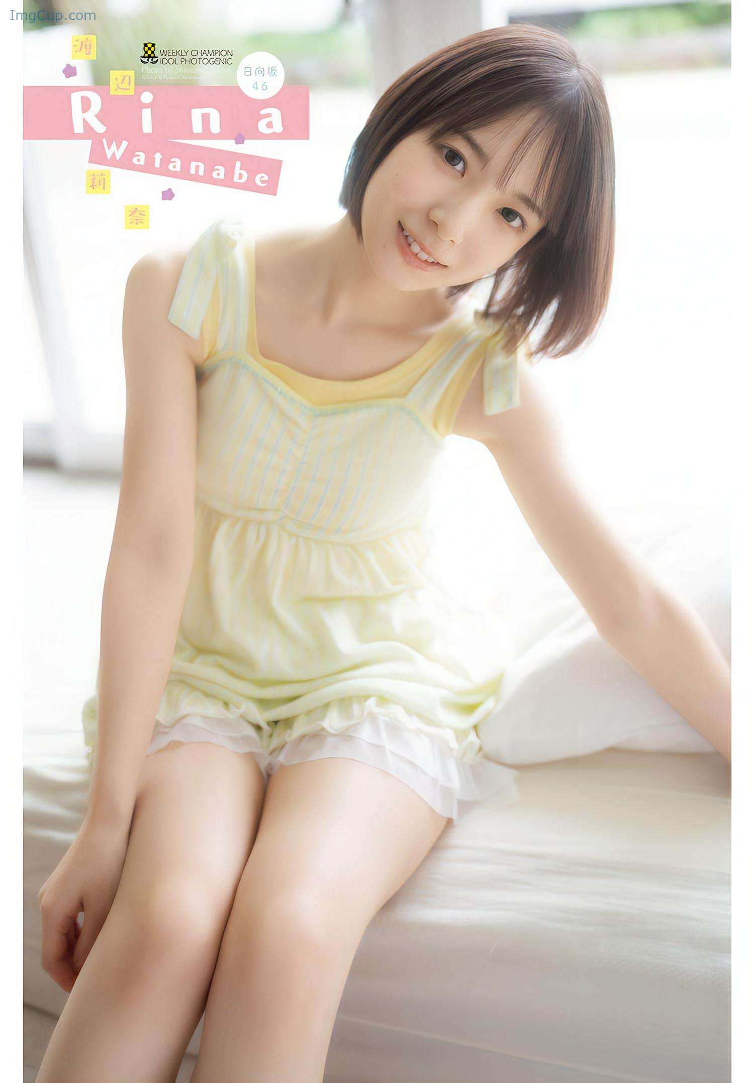 1729576714_552_Rina-Watanabe-渡辺莉奈-Shonen-Champion-2024-No46-少年チャンピオン-2024年46号.jpeg 1729576714 552 Rina Watanabe 渡辺莉奈 Shonen Champion 2024 No46 少年チャンピオン 2024年46号