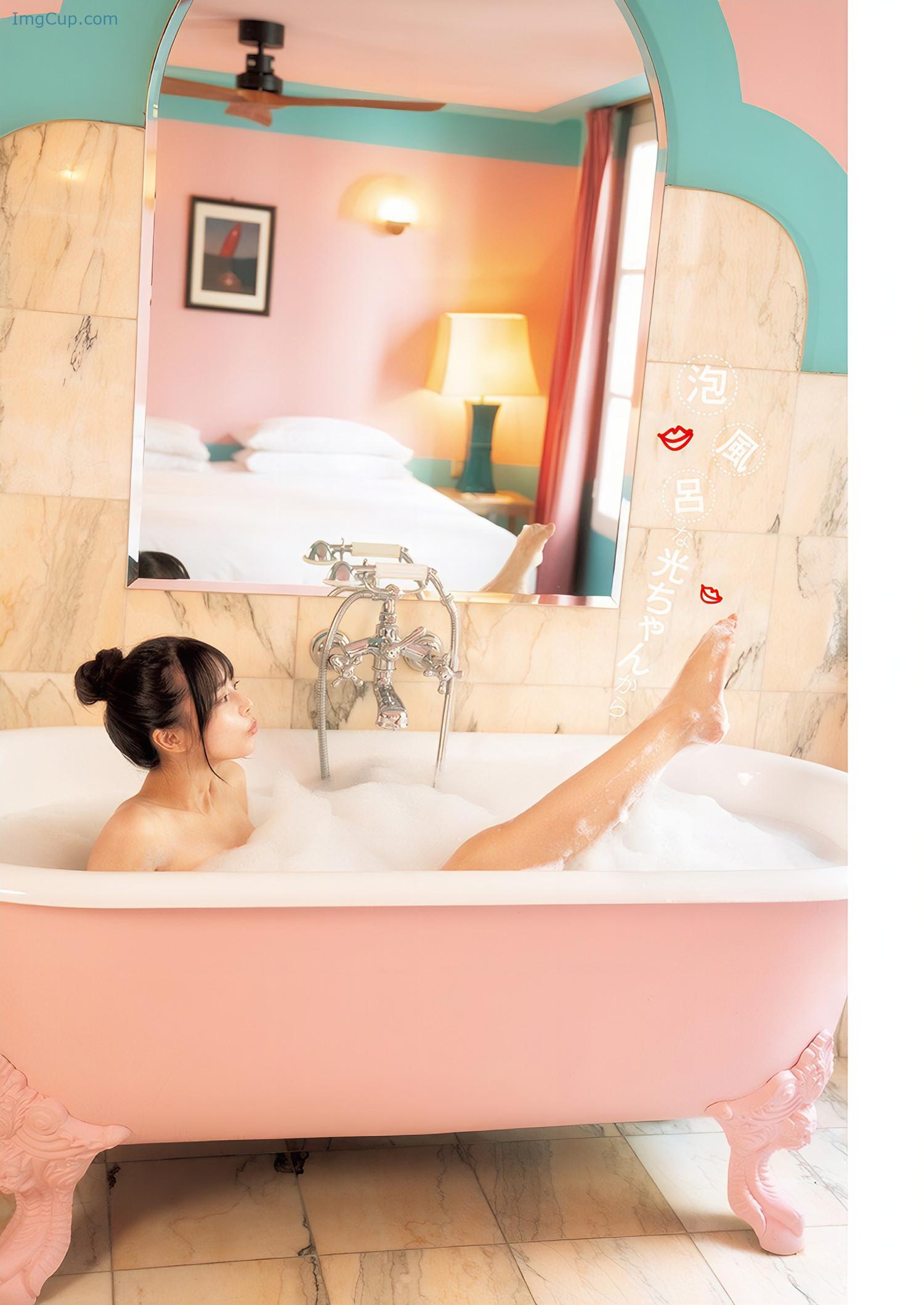 1729663230_340_Hikari-Kabashima-椛島光-Young-Jump-2024-No46-ヤングジャンプ-2024年46号.jpeg 1729663230 340 Hikari Kabashima 椛島光 Young Jump 2024 No46 ヤングジャンプ 2024年46号