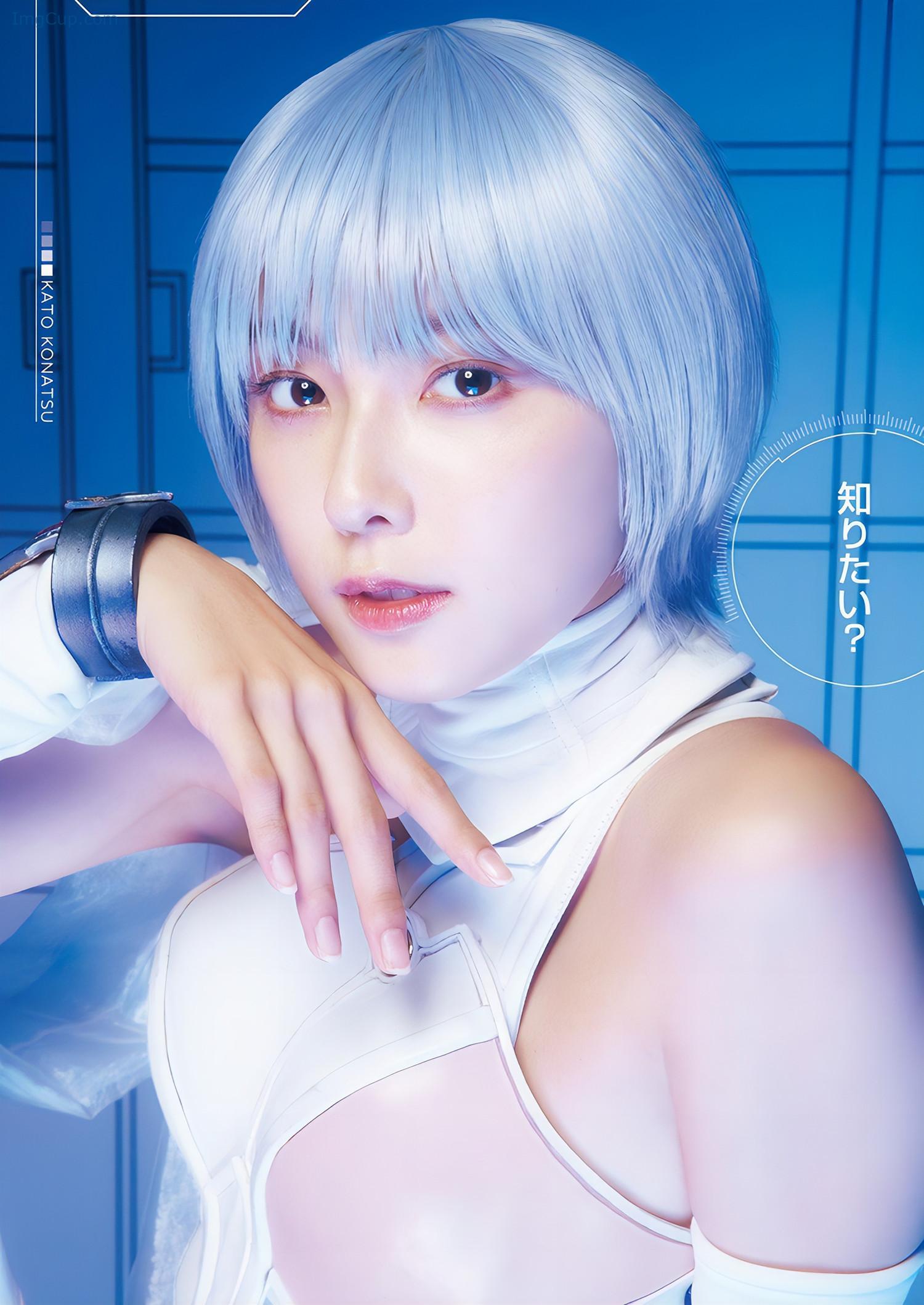 1729749755_934_Konatsu-Kato-加藤小夏-Young-Jump-2024-No46-ヤングジャンプ-2024年46号.jpeg 1729749755 934 Konatsu Kato 加藤小夏 Young Jump 2024 No46 ヤングジャンプ 2024年46号