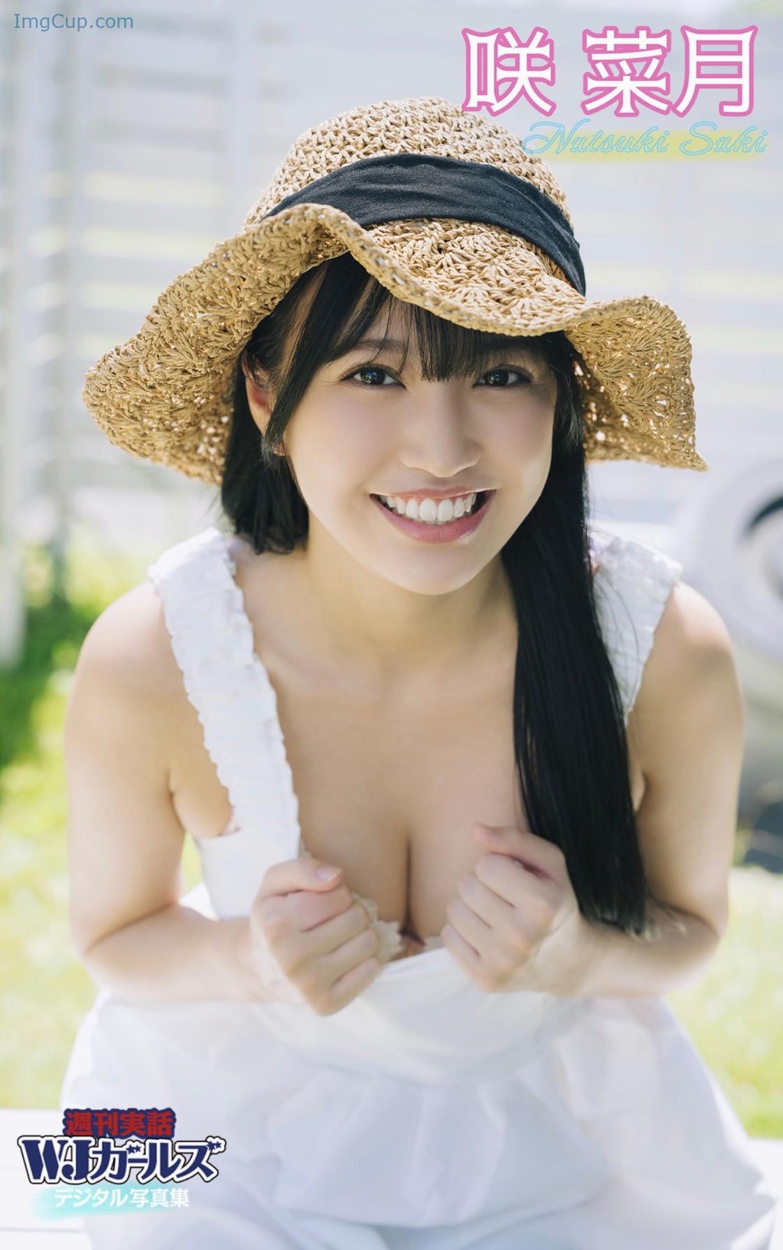 Natsuki-Saki-咲菜月-週刊実話WJガールズデジタル写真集-Set01.jpg Natsuki Saki 咲菜月 週刊実話WJガールズデジタル写真集 Set01