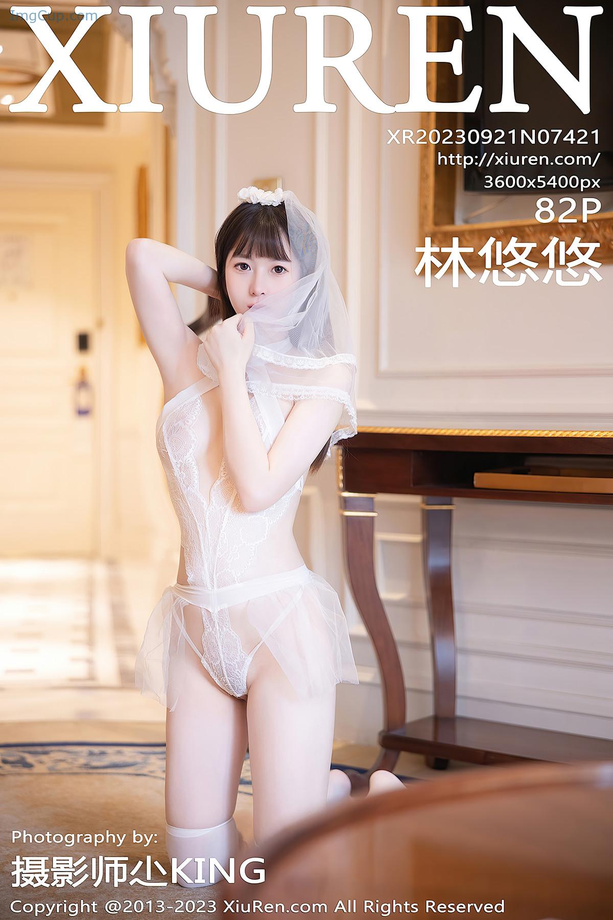 XiuRen秀人网-NO7421-林悠悠LinYouyou.jpg XiuRen秀人网 NO7421 林悠悠LinYouyou