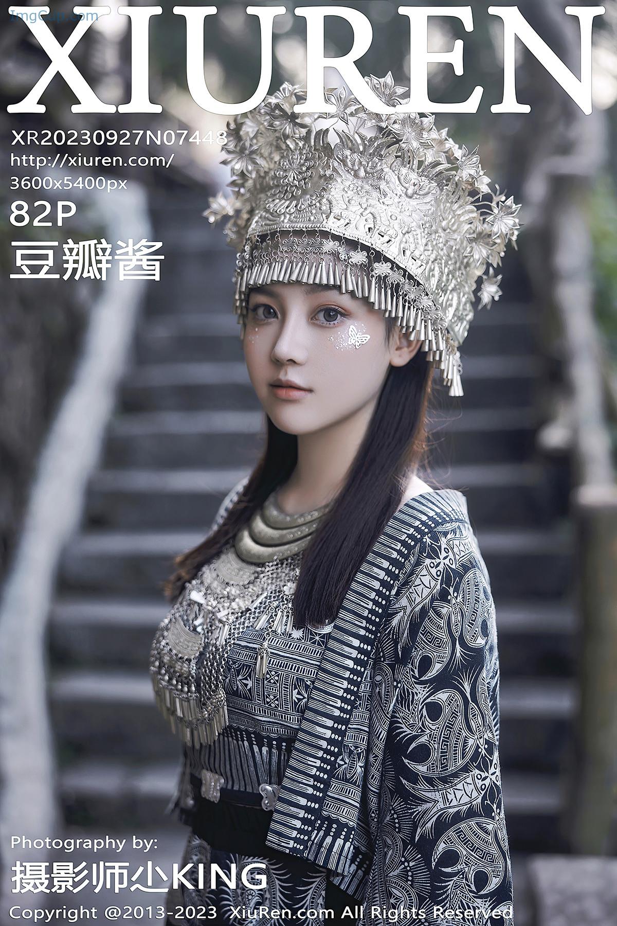 XiuRen秀人网-NO7448-豆瓣酱DouBanJiang.jpg XiuRen秀人网 NO7448 豆瓣酱DouBanJiang