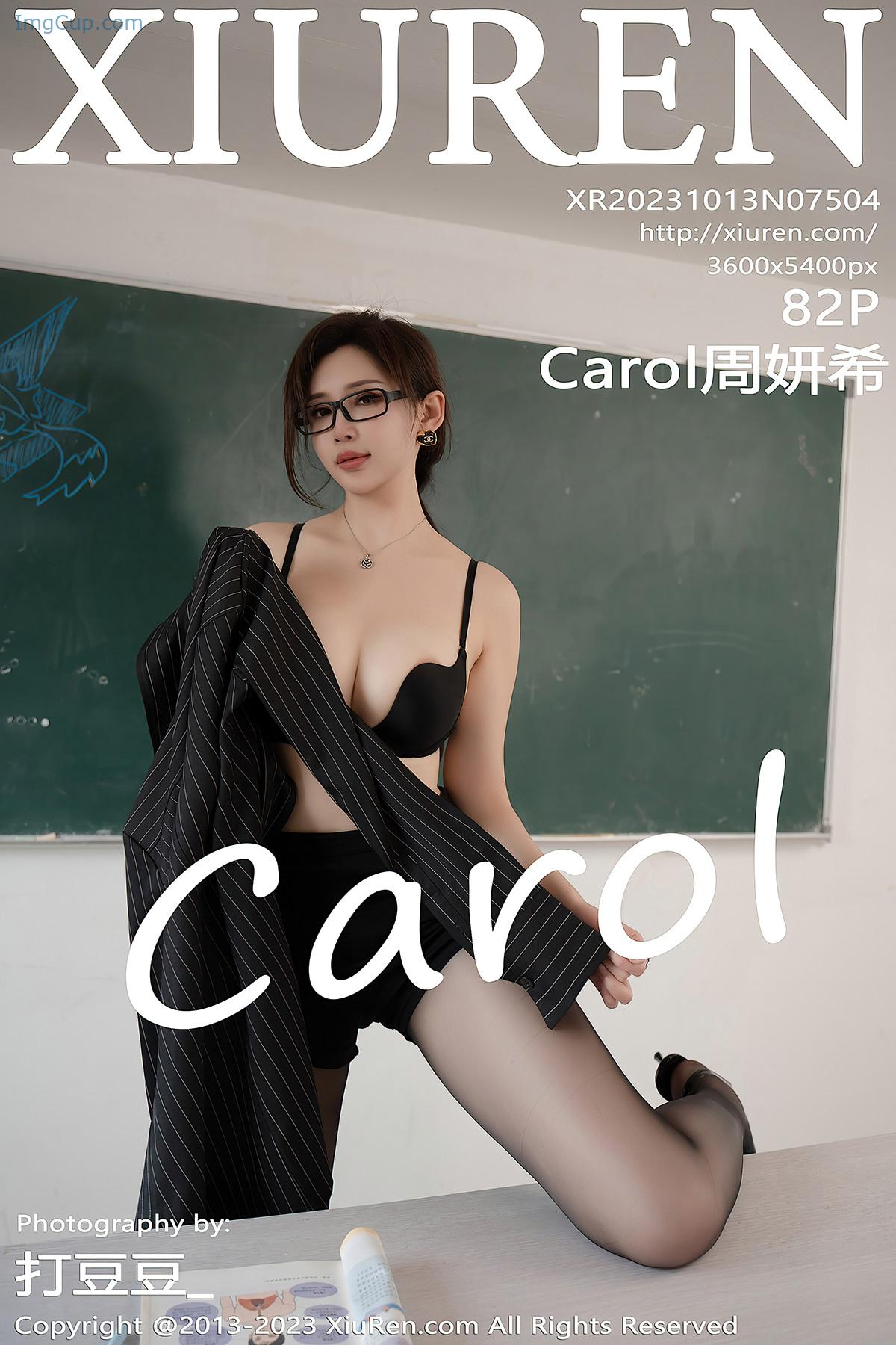 XiuRen秀人网-NO7504-Carol周妍希.jpg XiuRen秀人网 NO7504 Carol周妍希