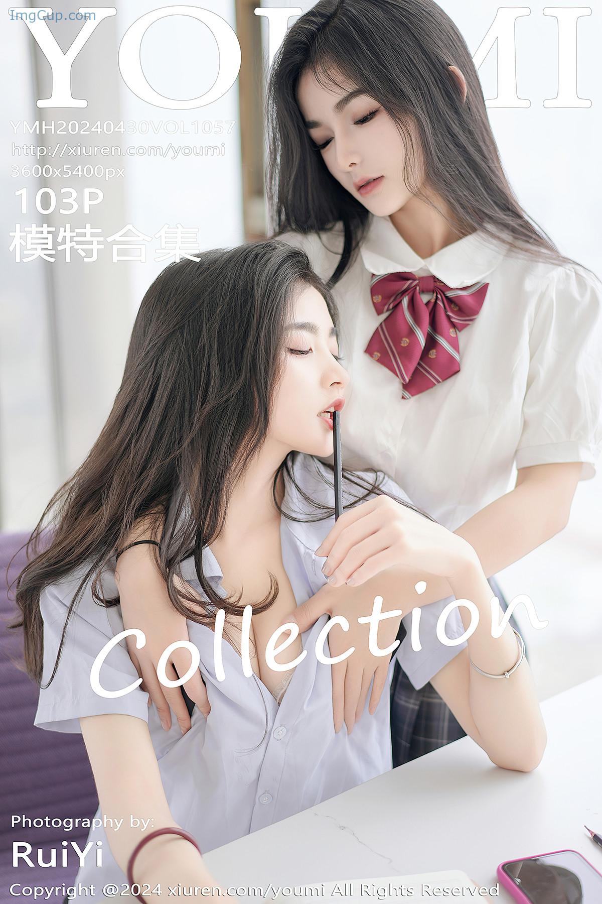 Youmi尤蜜荟-VOL1057-模特合集-Collection.jpg Youmi尤蜜荟 VOL1057 模特合集 Collection