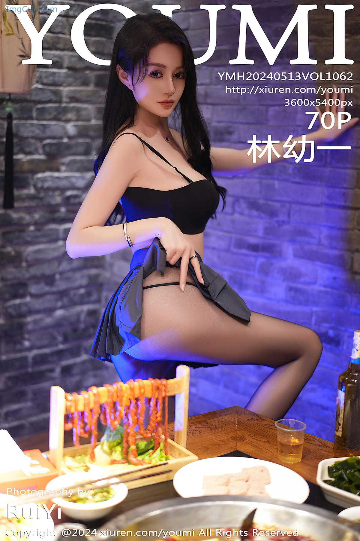 Youmi尤蜜荟-VOL1062-林幼一LinYouyi.jpg Youmi尤蜜荟 VOL1062 林幼一LinYouyi