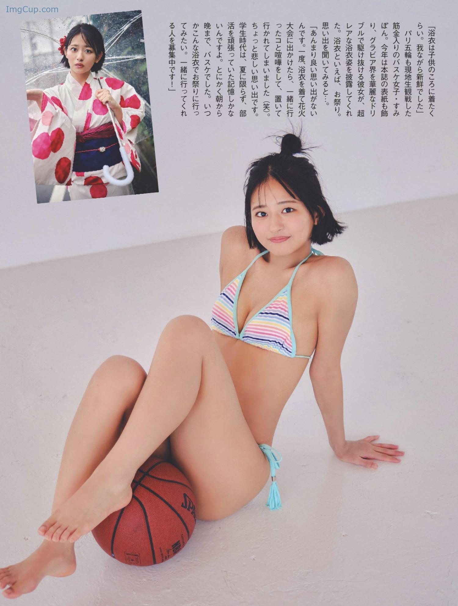 1730399018_757_Sumipon-すみぽん-FLASH-20241029-フラッシュ-2024年10月29日号.jpg 1730399018 757 Sumipon すみぽん FLASH 20241029 フラッシュ 2024年10月29日号