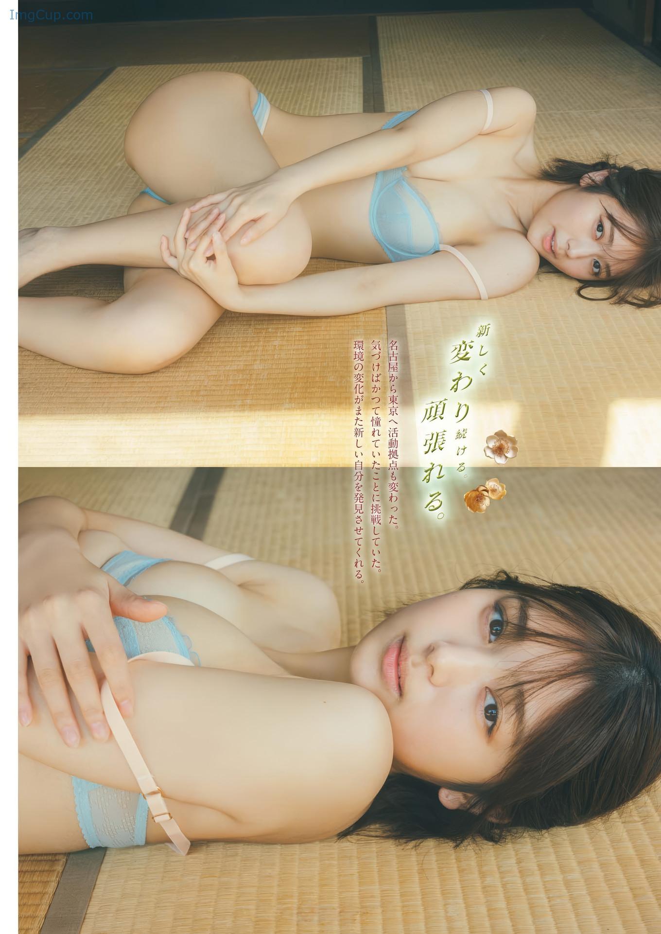 BCS06RUKAK_5.jpg BCS06RUKAK 5