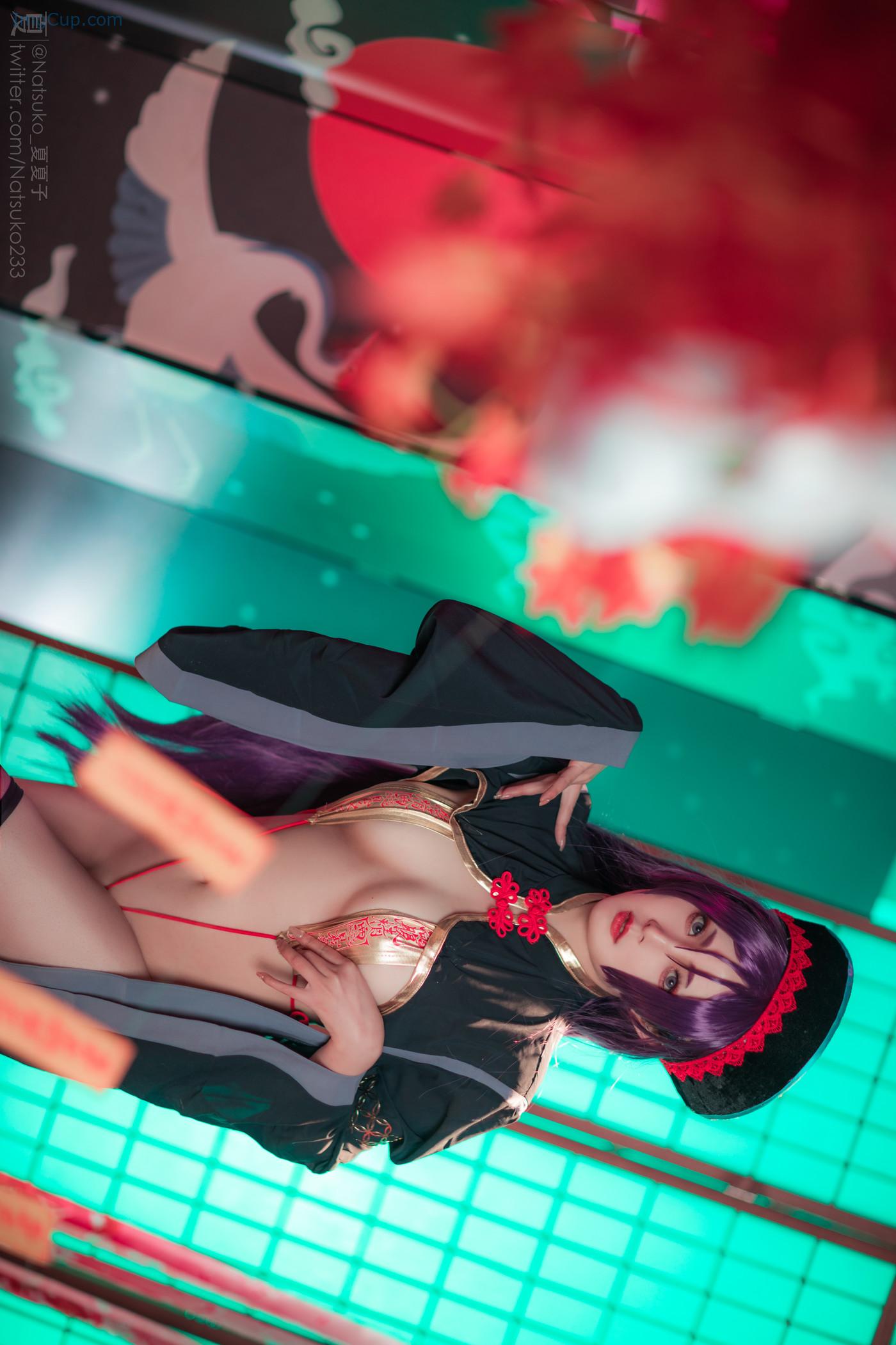 COS01Z084_3.jpg COS01Z084 3