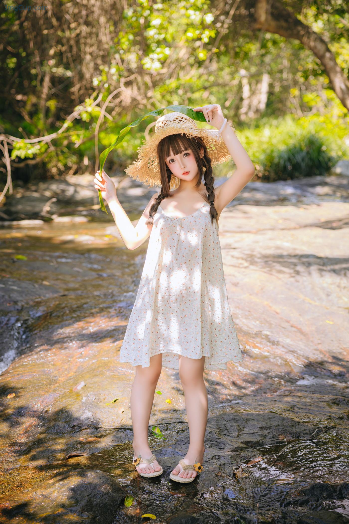 COS01Z087_1.jpg COS01Z087 1