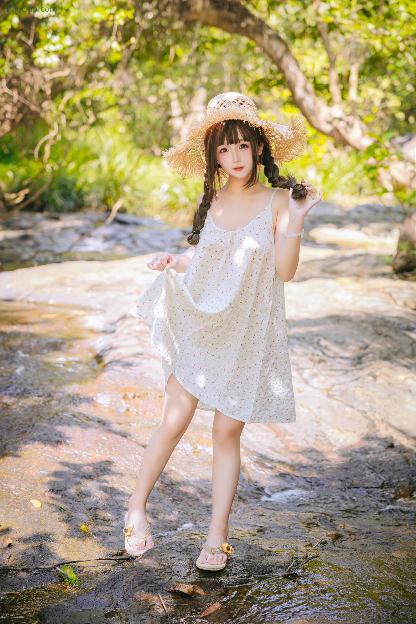 COS01Z088_1.jpg COS01Z088 1