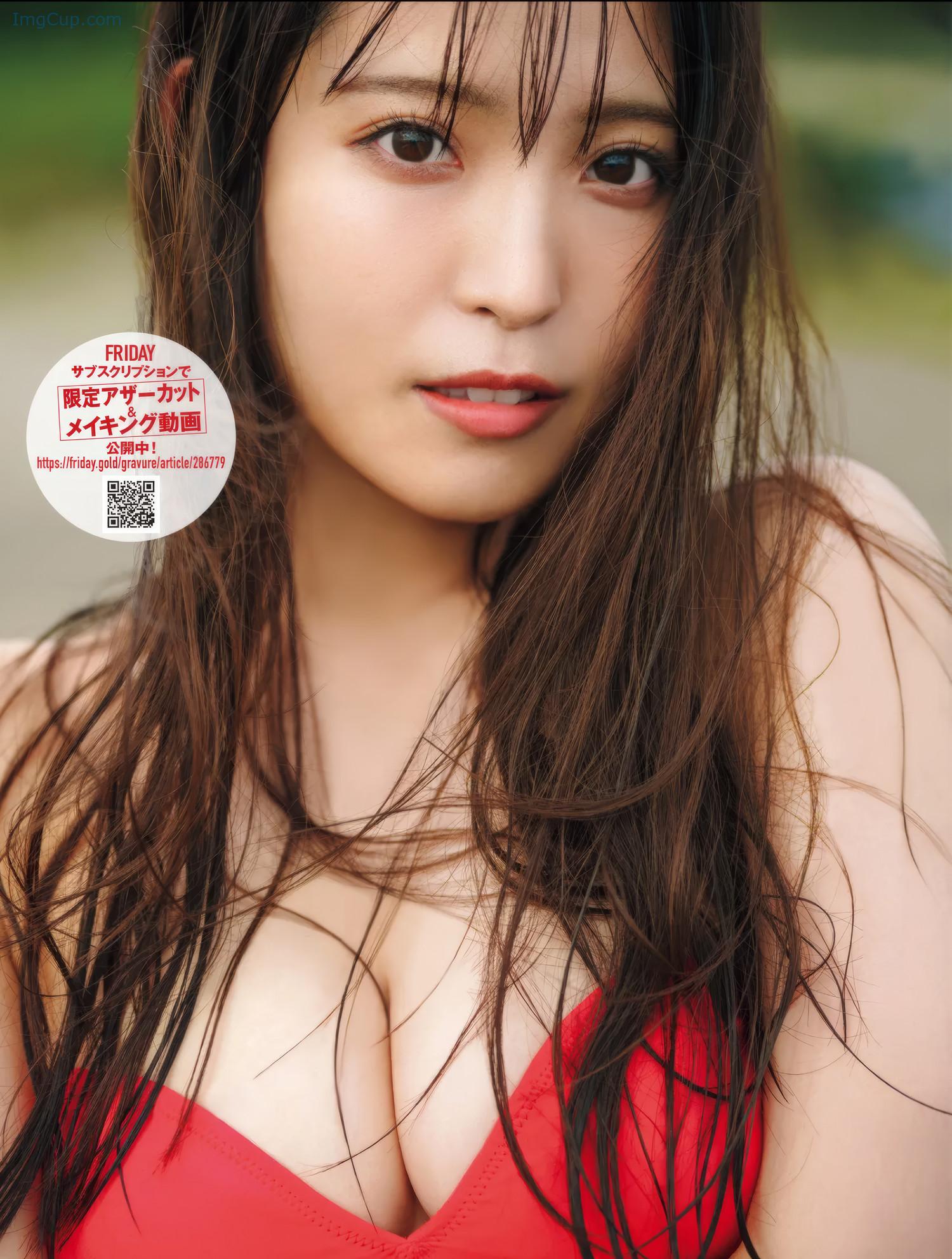 FR1206SARI_5.jpg FR1206SARI 5