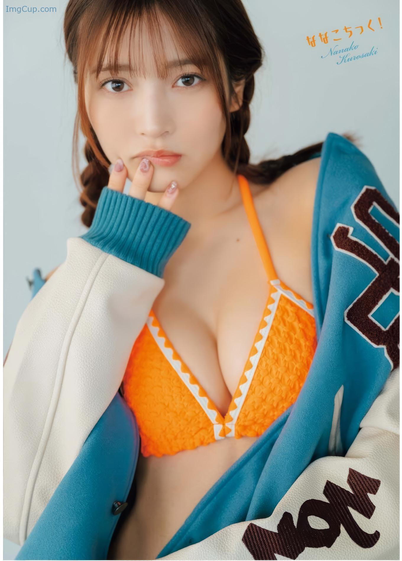 KBUL04NANA_2.jpeg KBUL04NANA 2