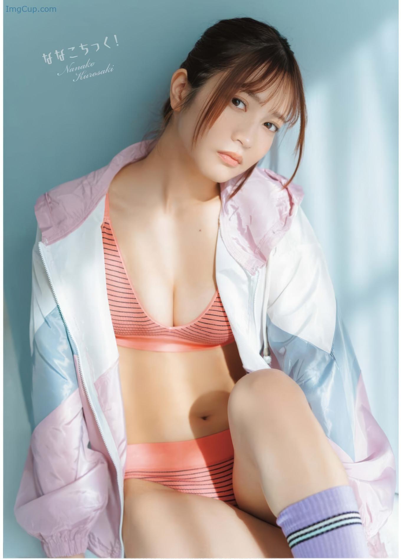 KBUL04NANA_4.jpeg KBUL04NANA 4