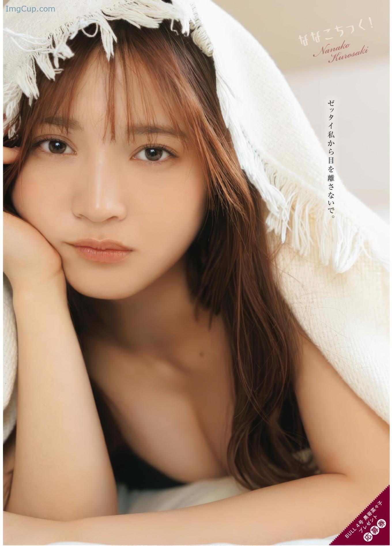 KBUL04NANA_8.jpeg KBUL04NANA 8