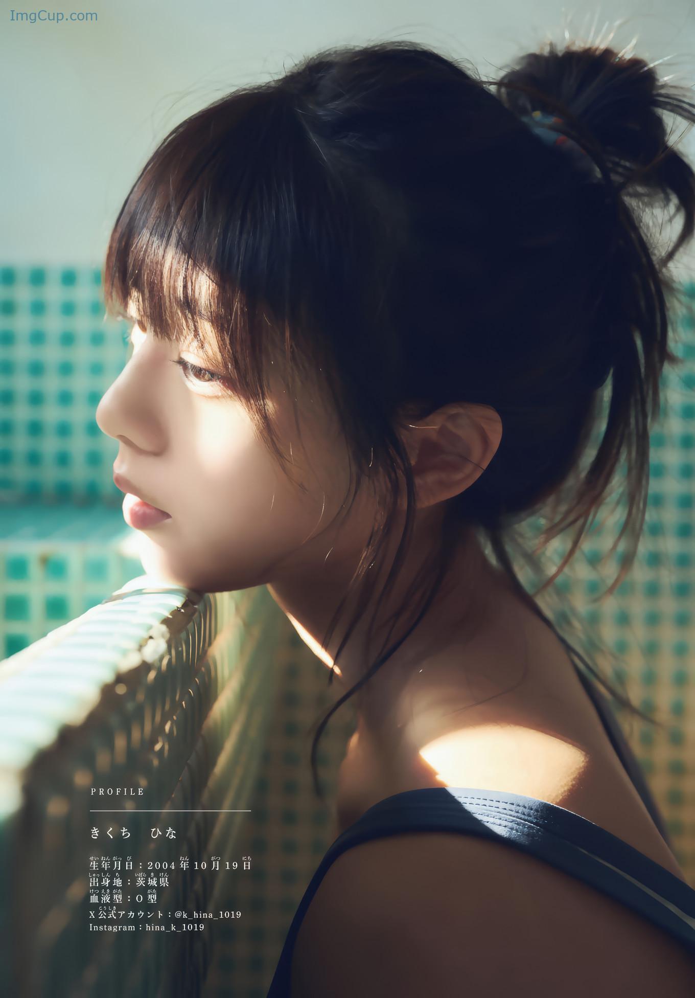 SOMA08HINA_5.jpeg SOMA08HINA 5