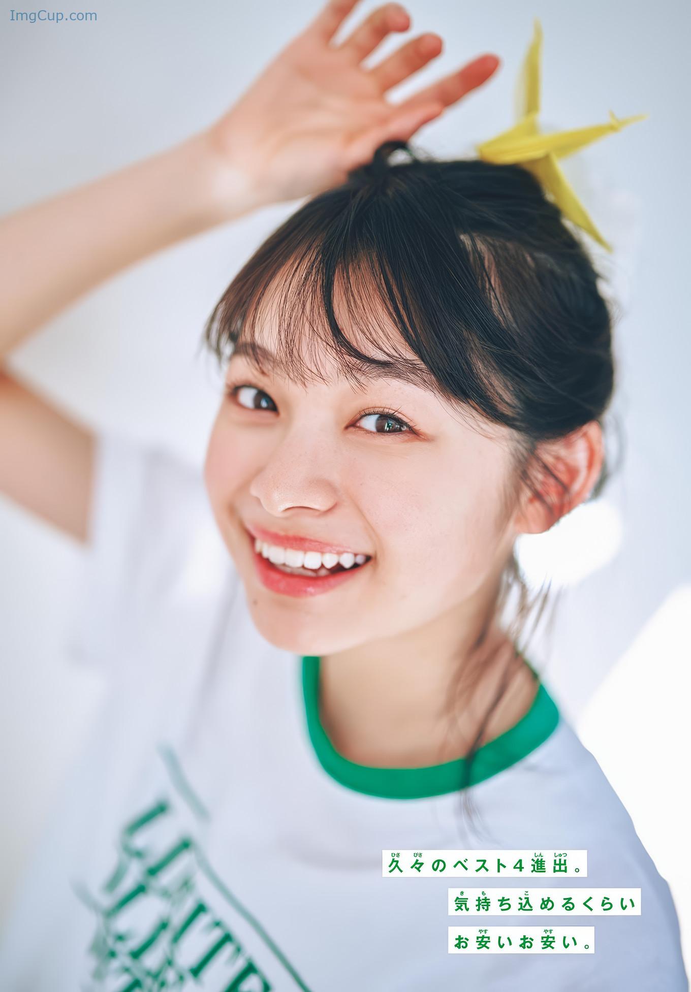 SOSU06RUIT_5.jpg SOSU06RUIT 5