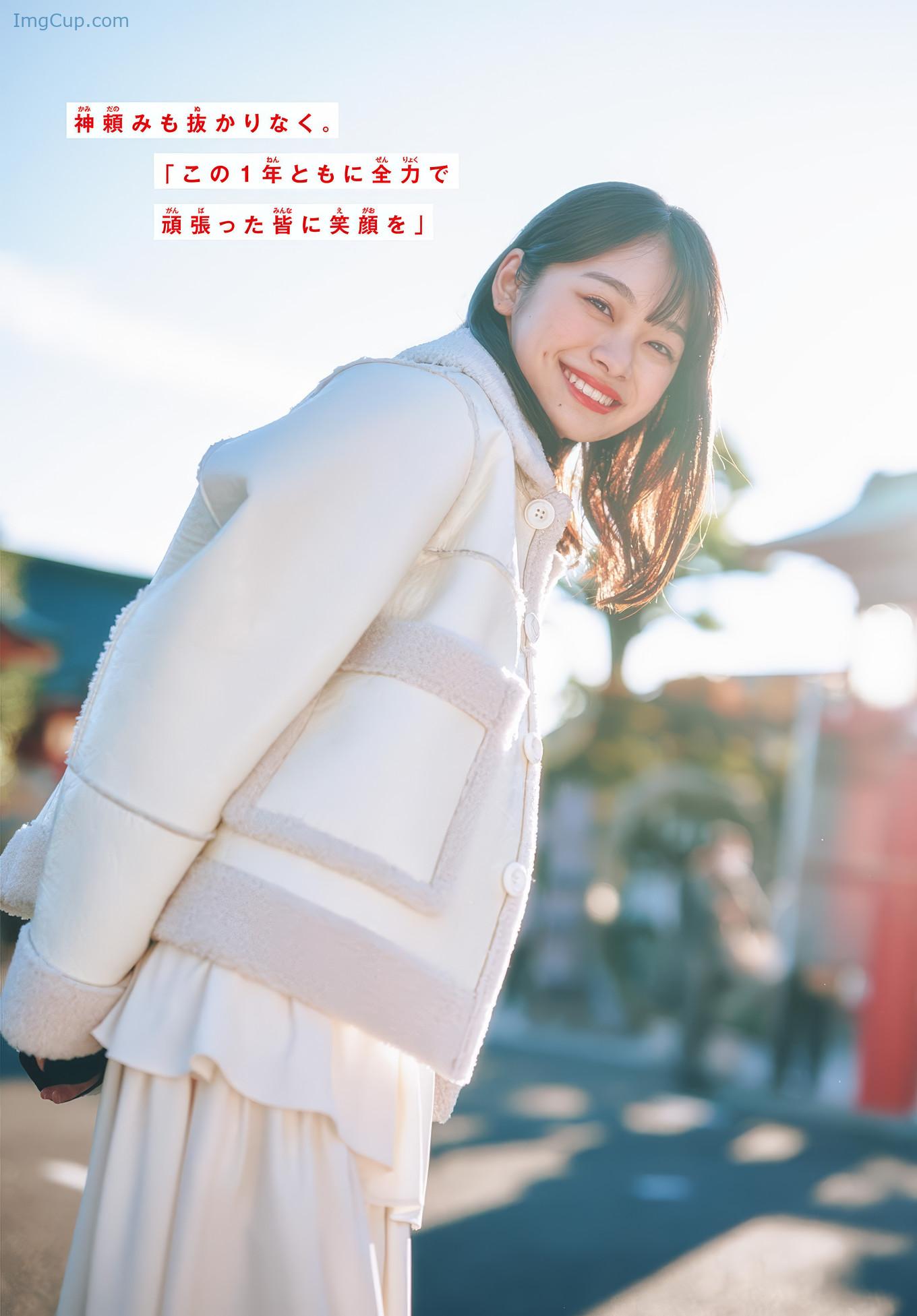 SOSU06RUIT_6.jpg SOSU06RUIT 6