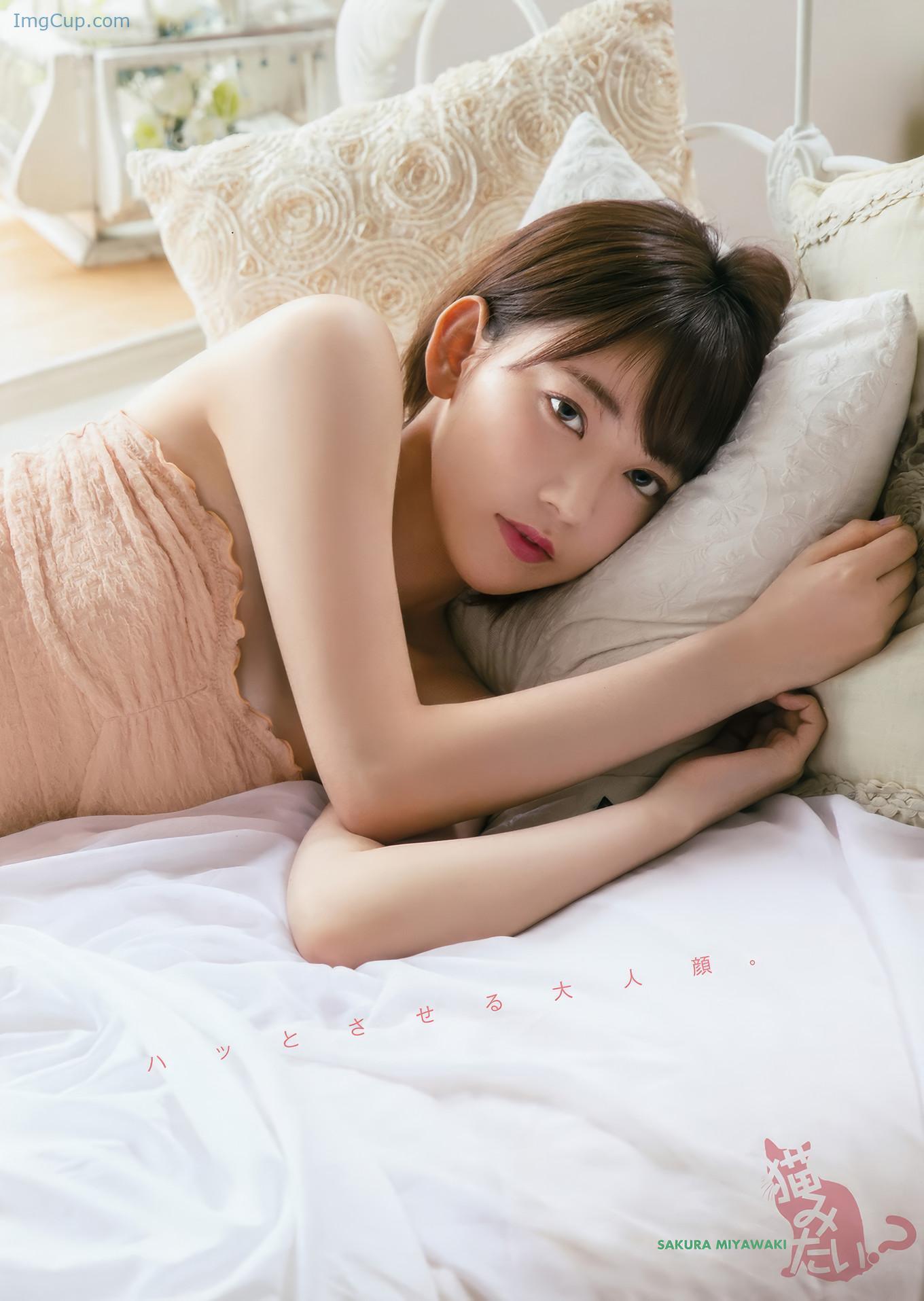 YOAN201716_8.jpeg YOAN201716 8